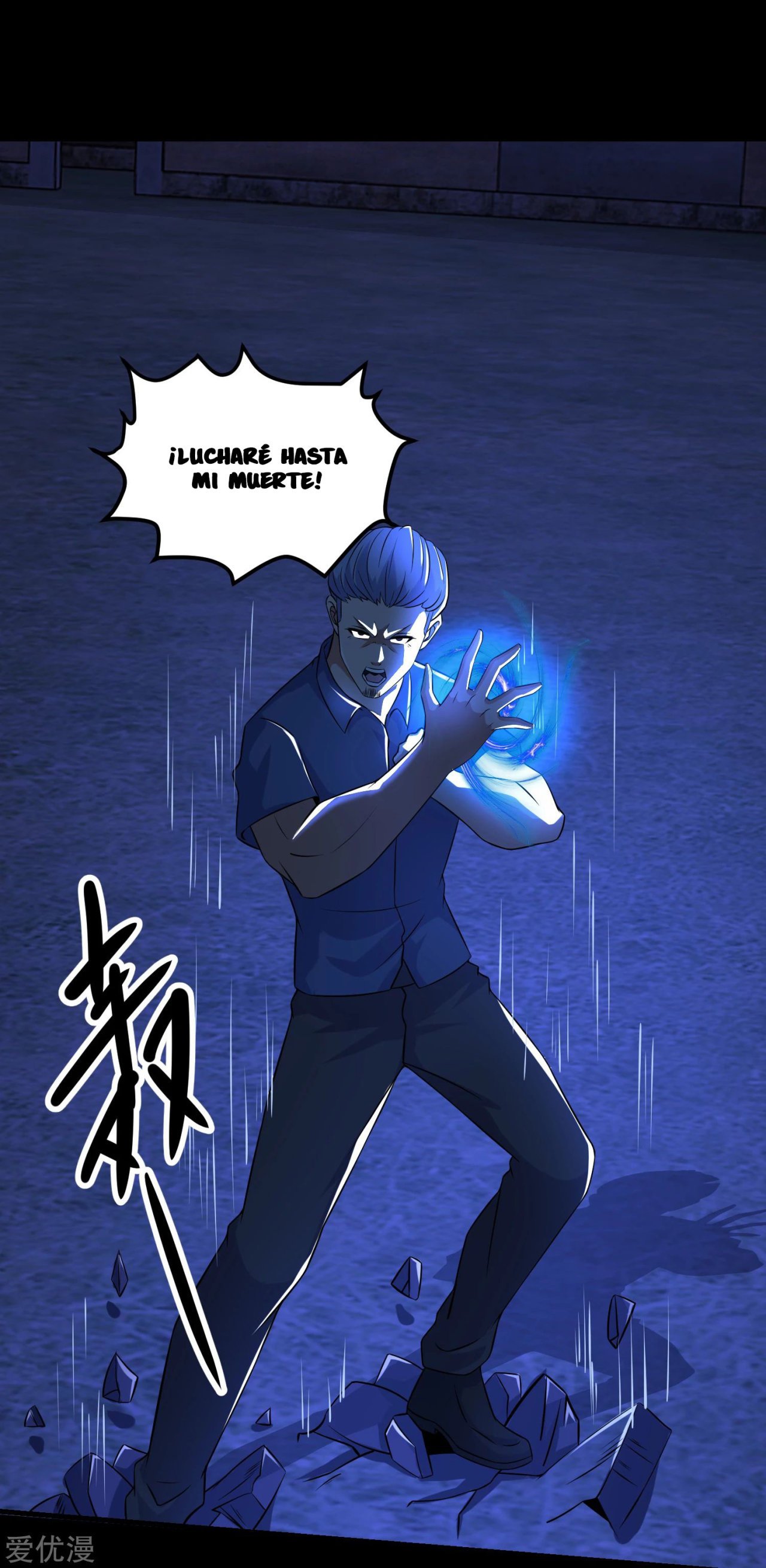 Read Rey del Apocalipsis ES Manga Online