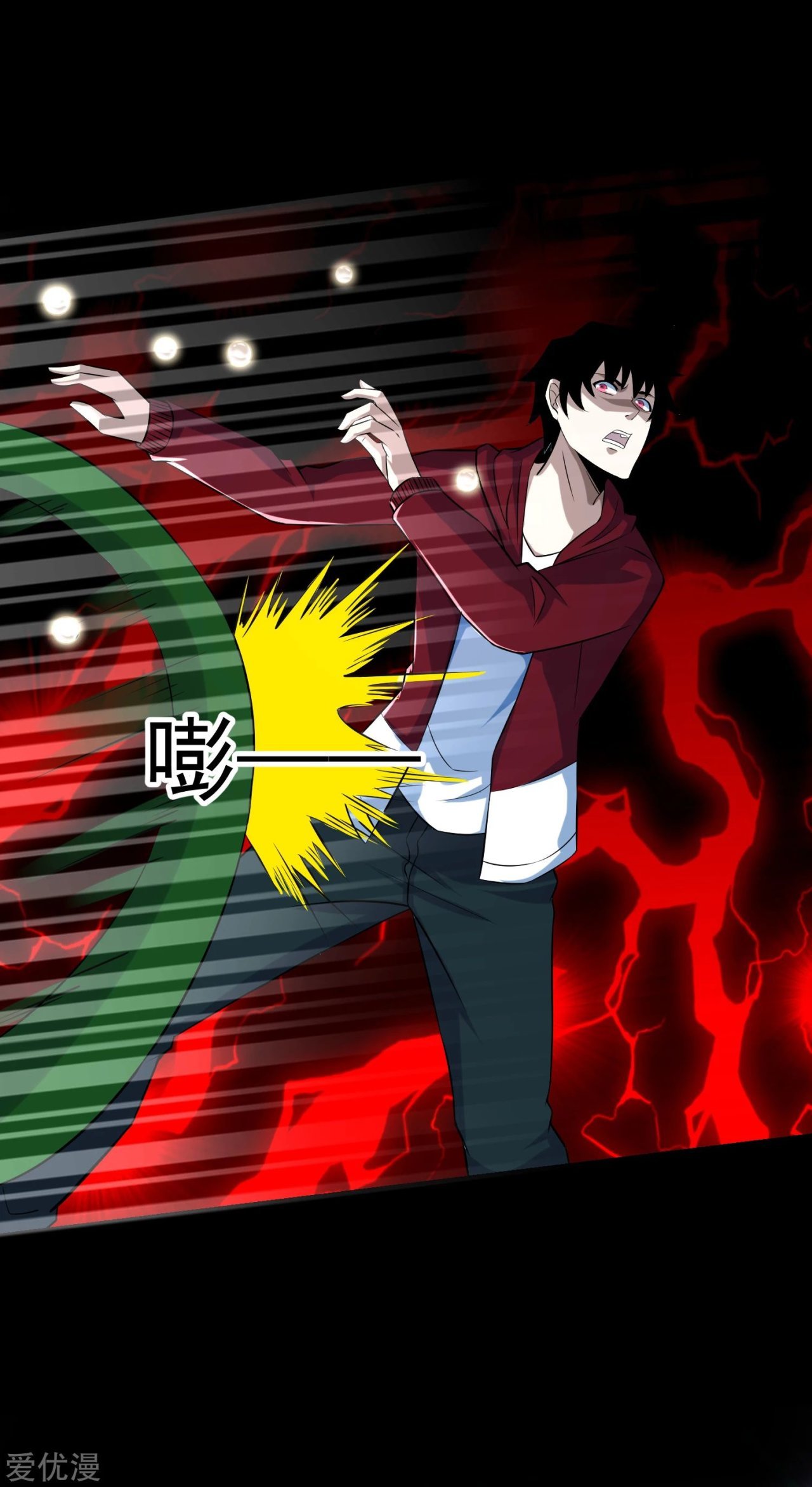 Read Rey del Apocalipsis ES Manga Online