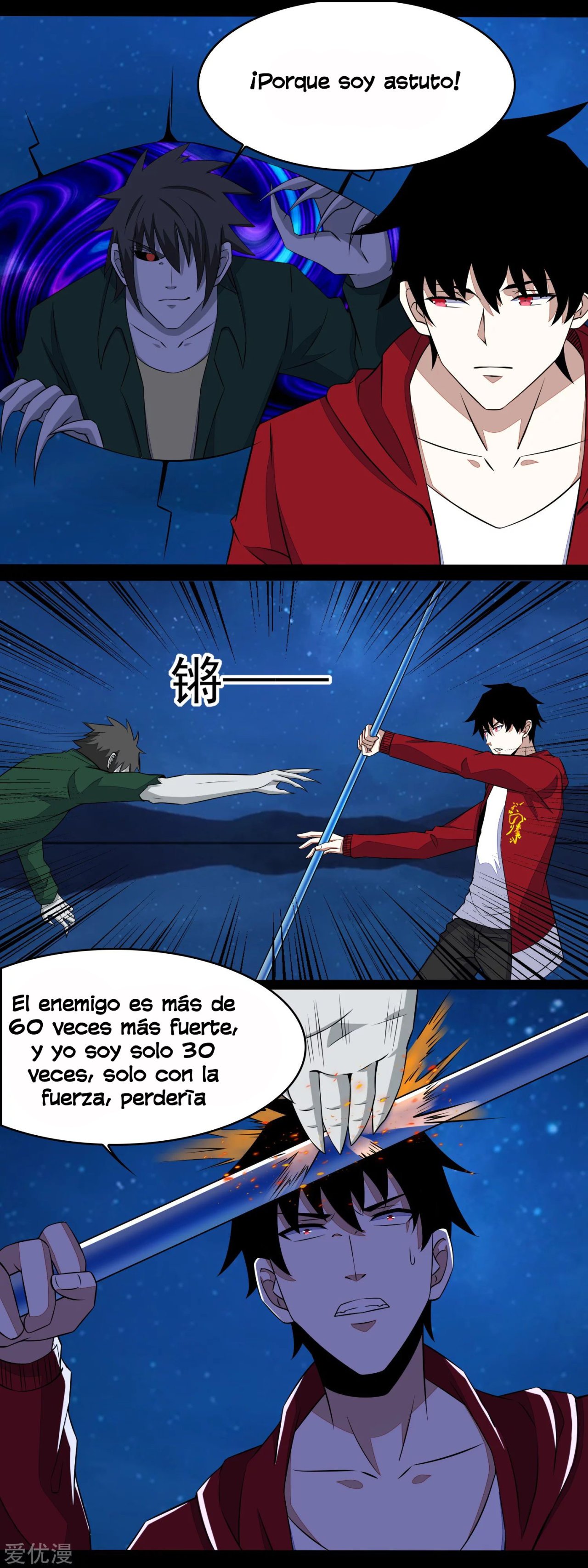 Read Rey del Apocalipsis ES Manga Online