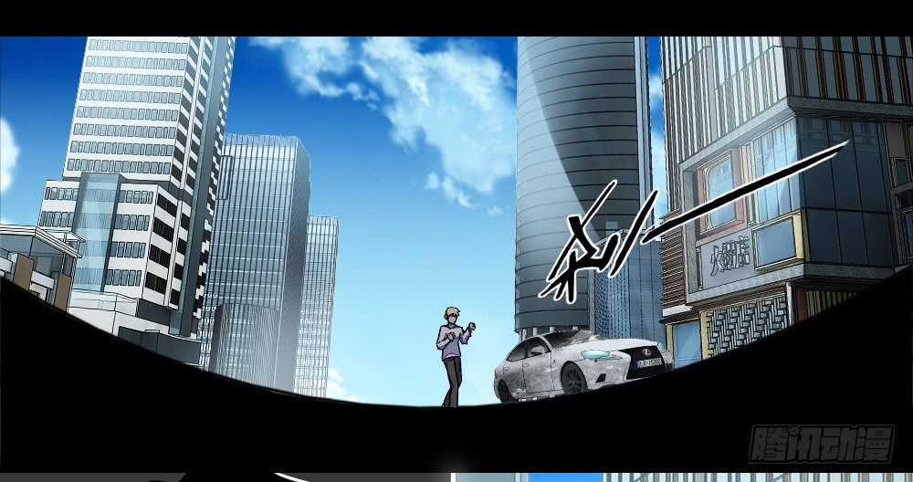 Read Rey del Apocalipsis ES Manga Online