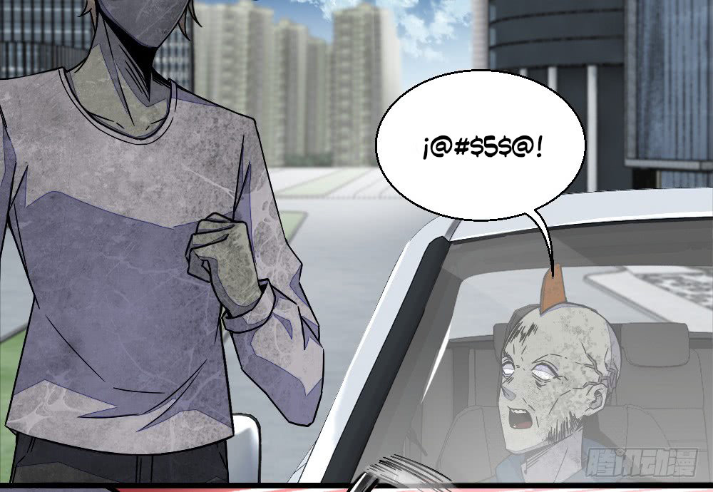 Read Rey del Apocalipsis ES Manga Online