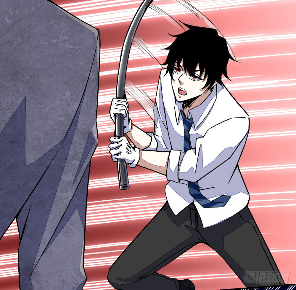 Read Rey del Apocalipsis ES Manga Online
