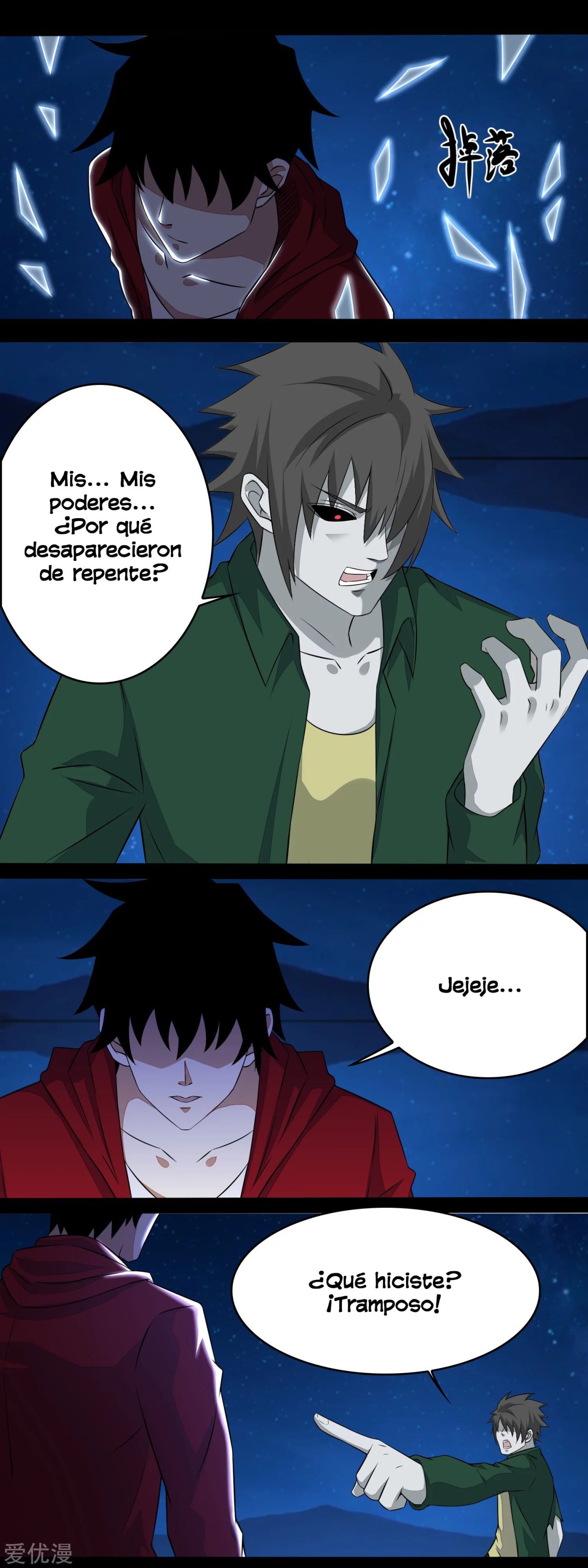 Read Rey del Apocalipsis ES Manga Online