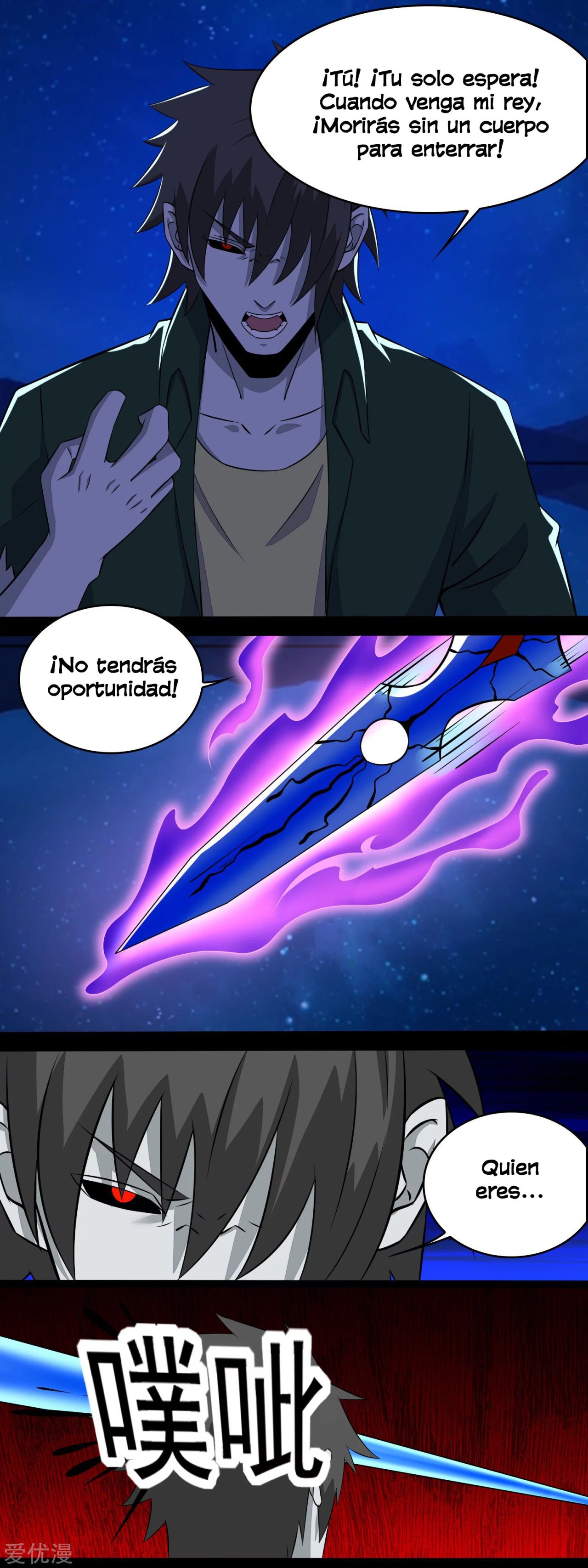 Read Rey del Apocalipsis ES Manga Online