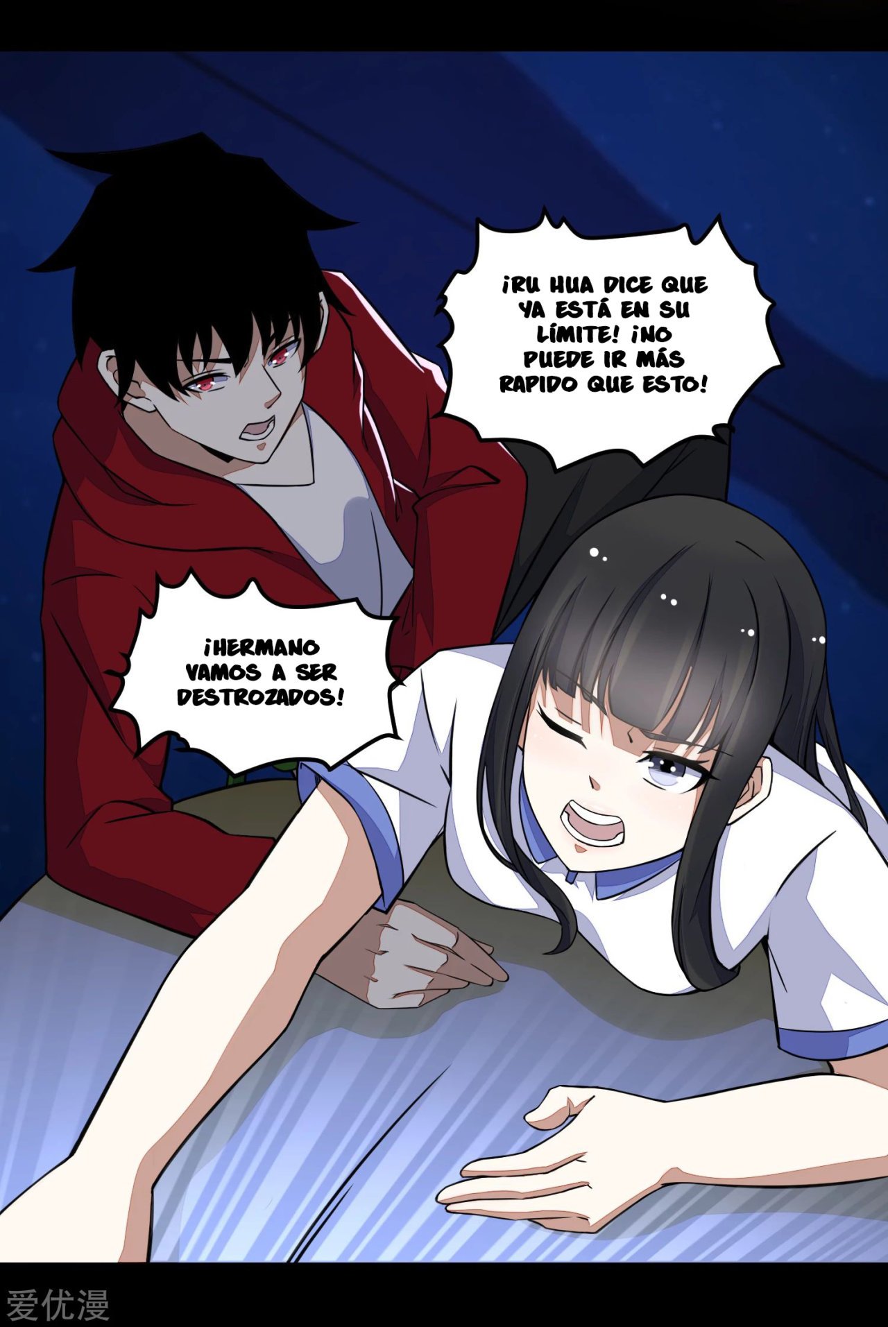 Read Rey del Apocalipsis ES Manga Online