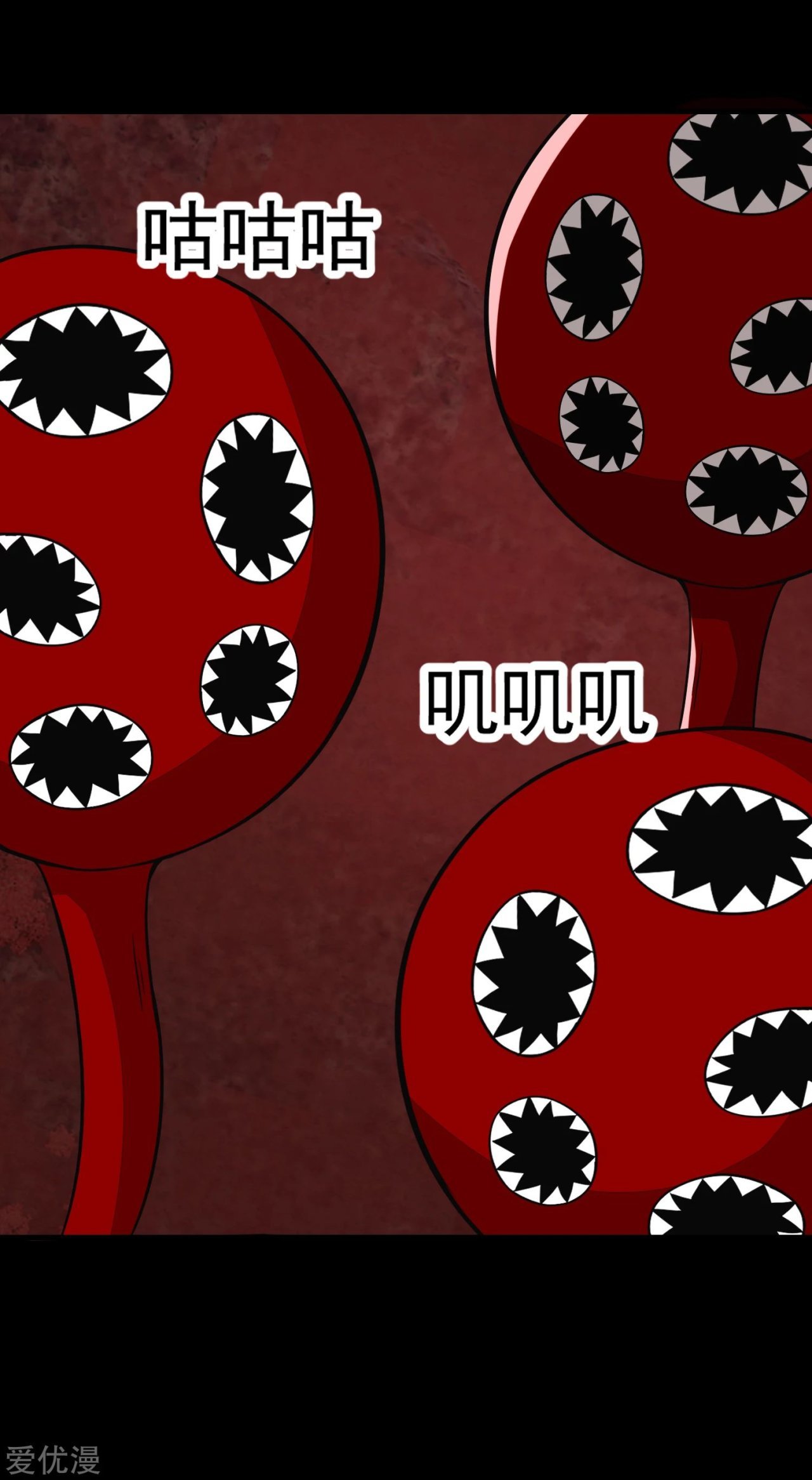 Read Rey del Apocalipsis ES Manga Online