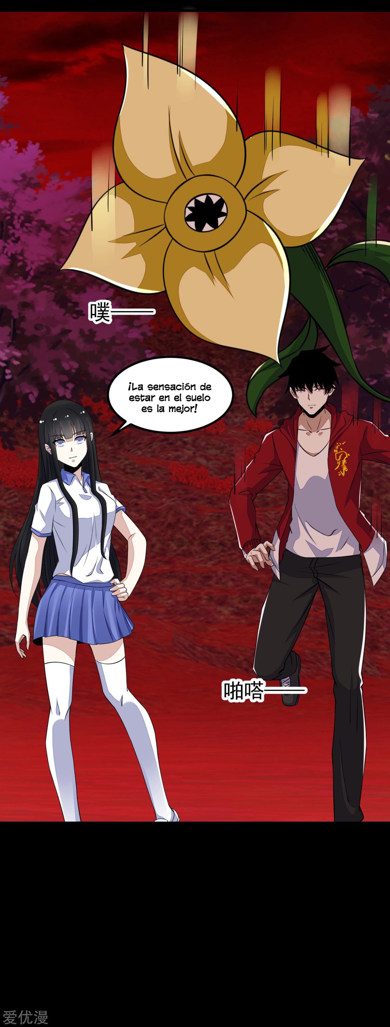 Read Rey del Apocalipsis ES Manga Online