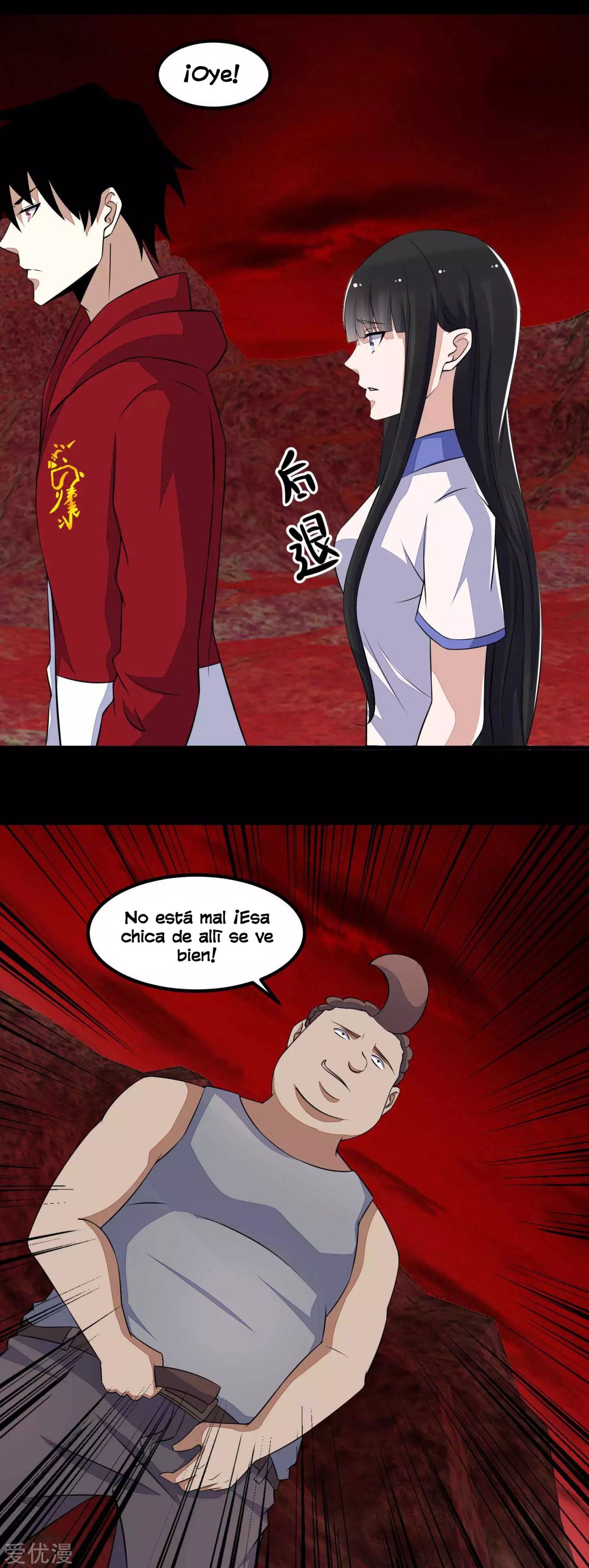 Read Rey del Apocalipsis ES Manga Online