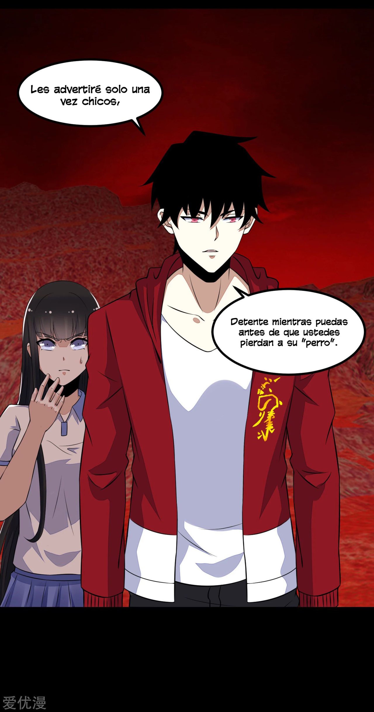Read Rey del Apocalipsis ES Manga Online