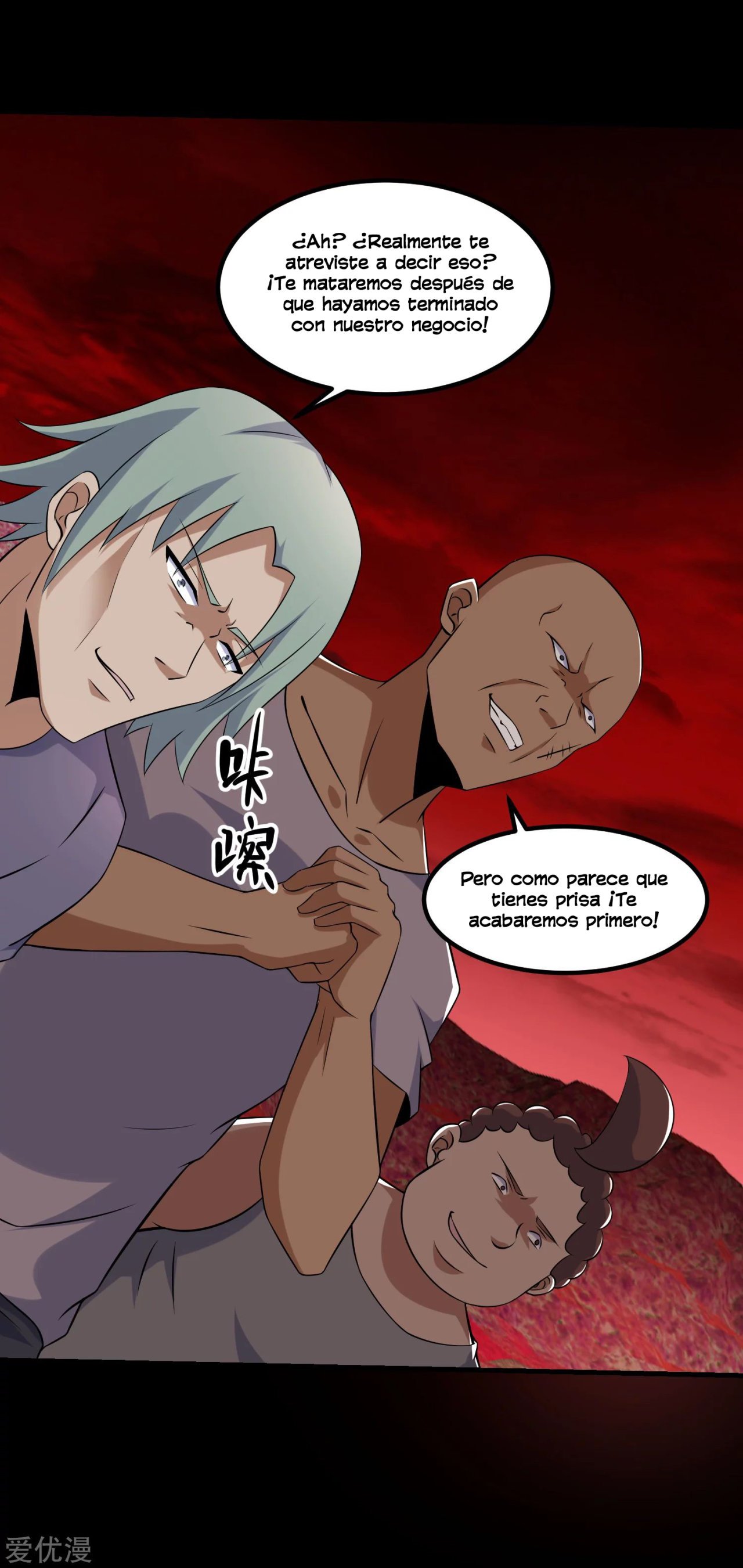 Read Rey del Apocalipsis ES Manga Online