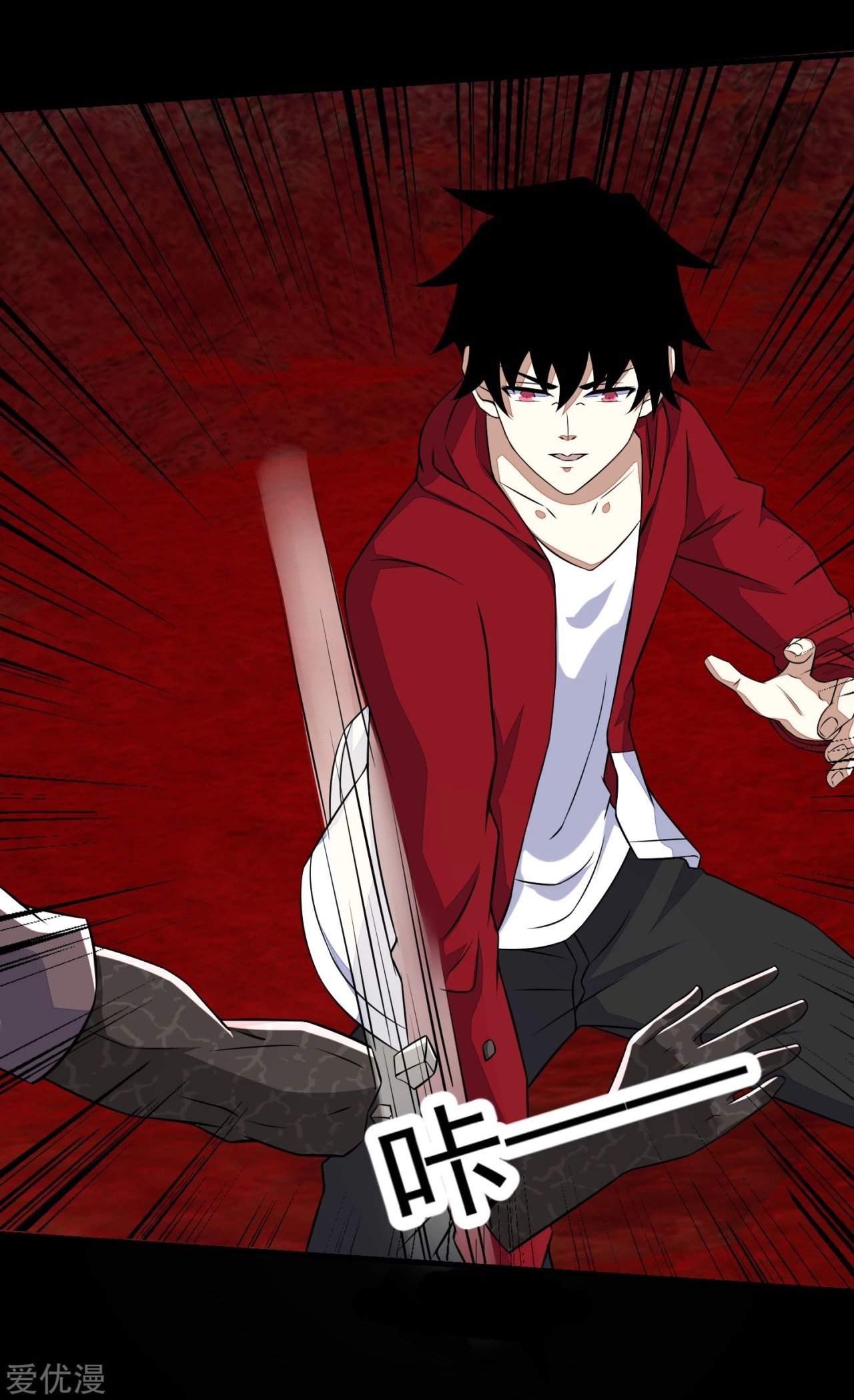 Read Rey del Apocalipsis ES Manga Online