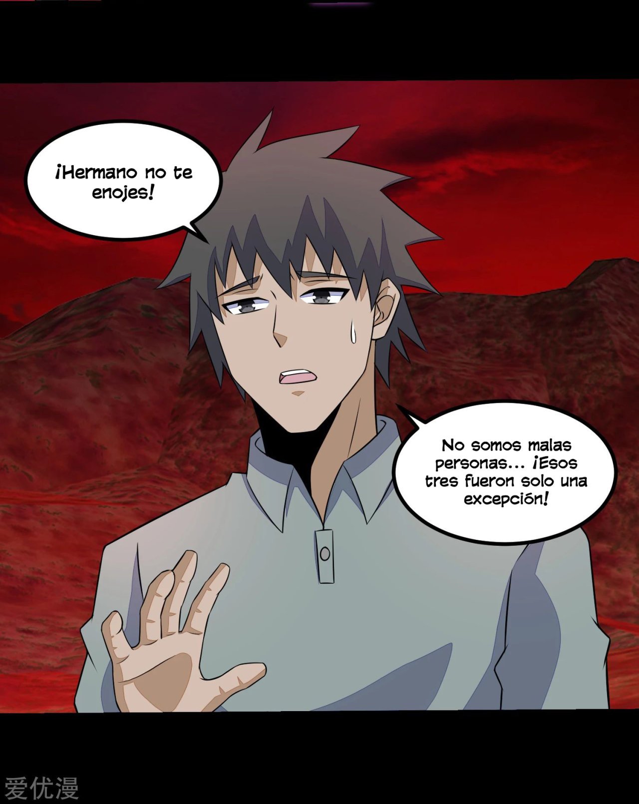 Read Rey del Apocalipsis ES Manga Online