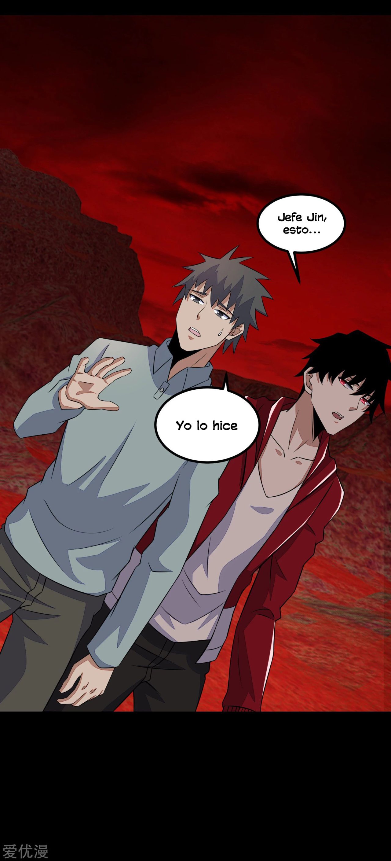 Read Rey del Apocalipsis ES Manga Online