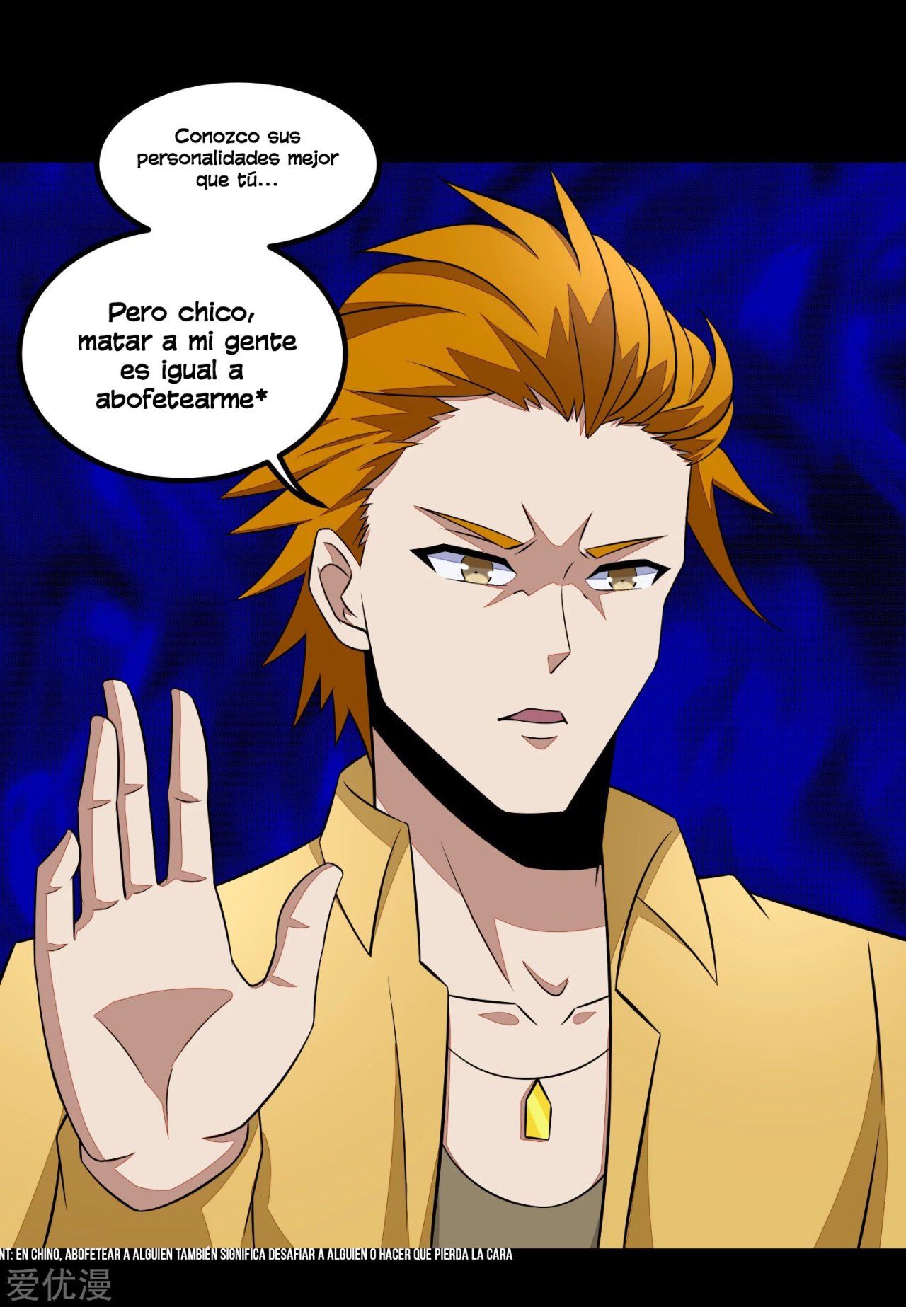 Read Rey del Apocalipsis ES Manga Online