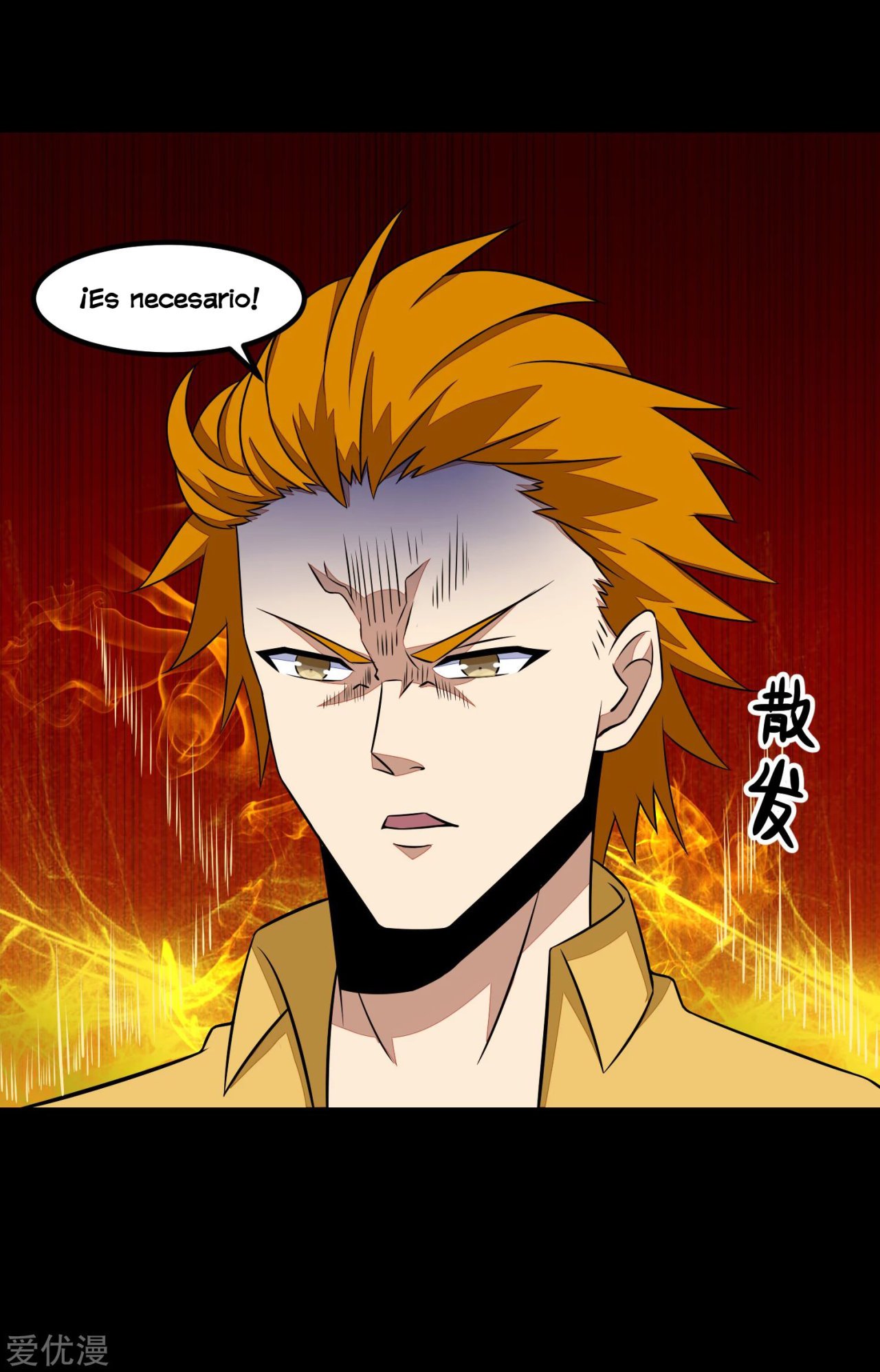 Read Rey del Apocalipsis ES Manga Online