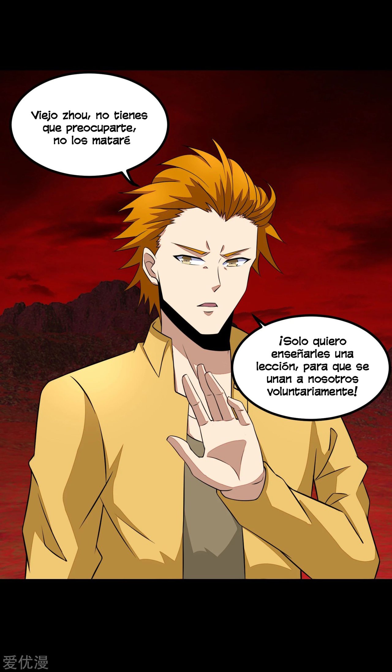 Read Rey del Apocalipsis ES Manga Online