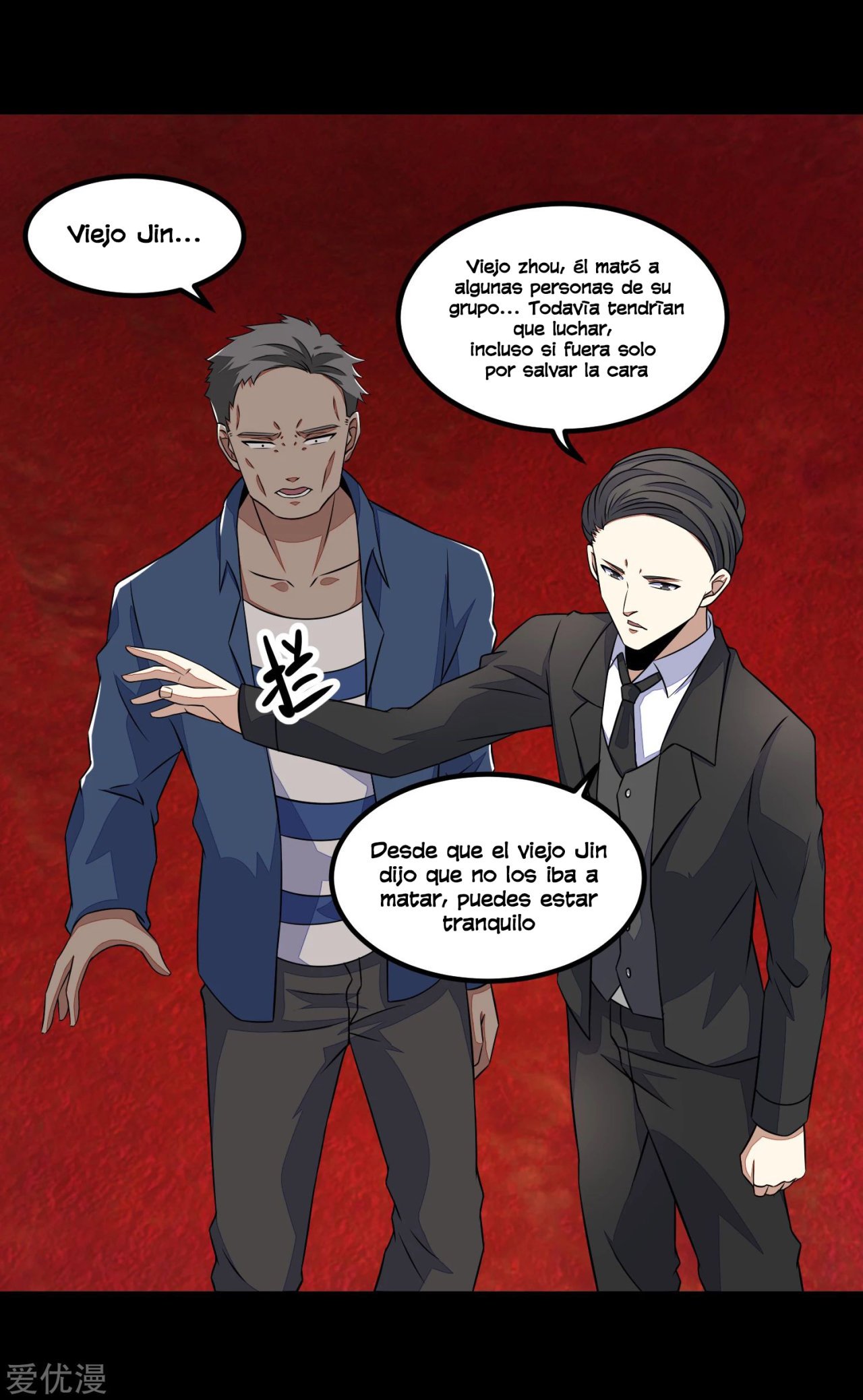 Read Rey del Apocalipsis ES Manga Online