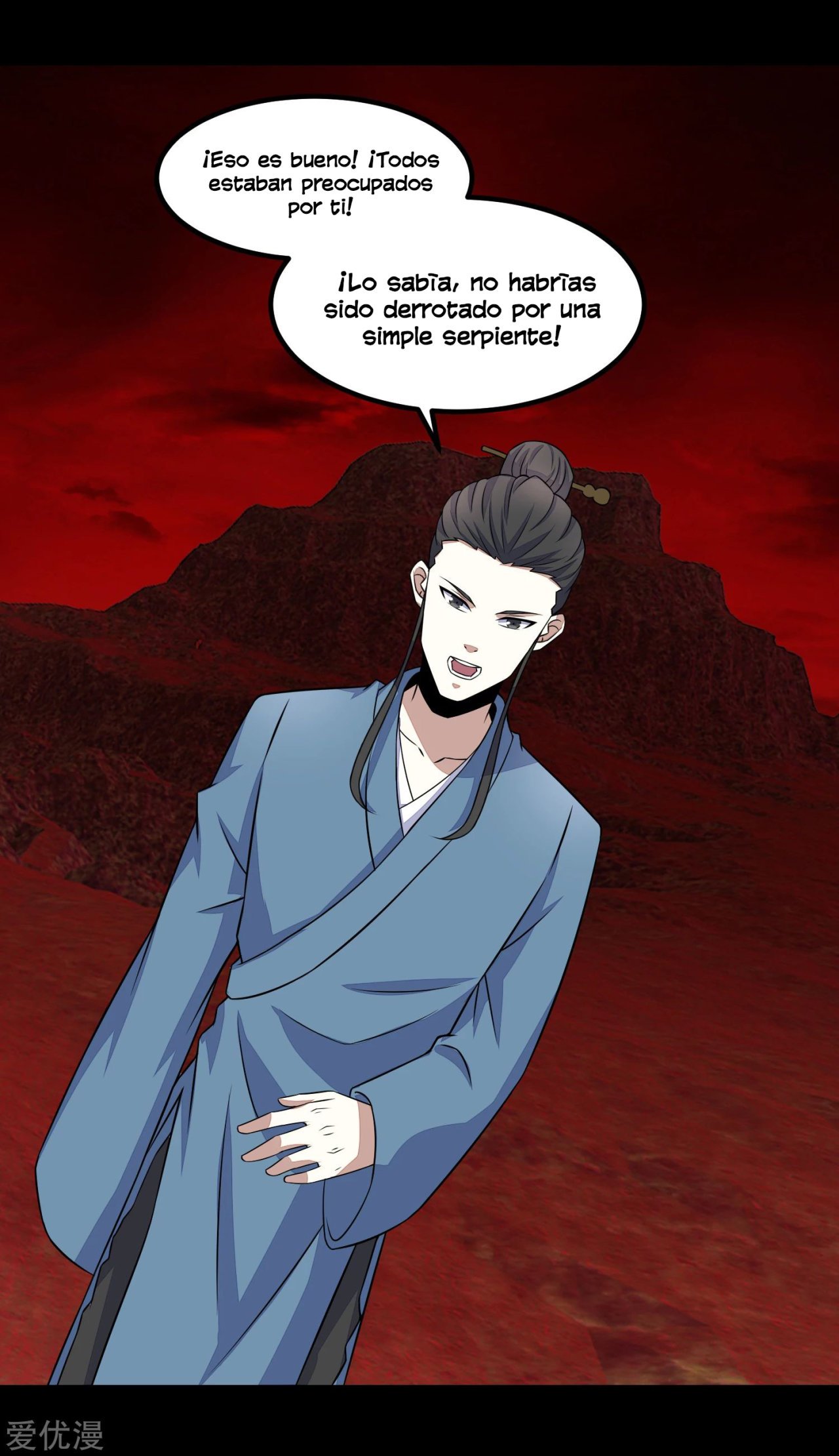 Read Rey del Apocalipsis ES Manga Online