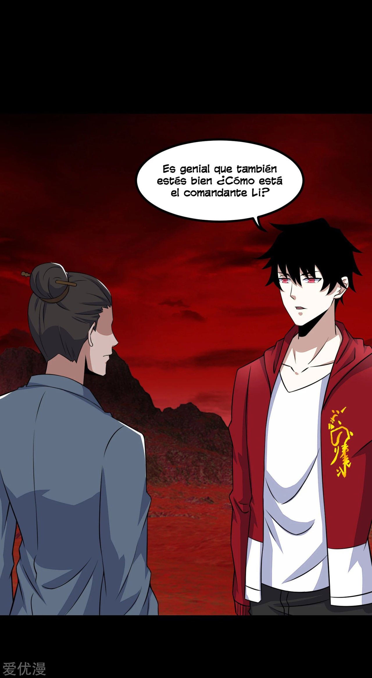 Read Rey del Apocalipsis ES Manga Online