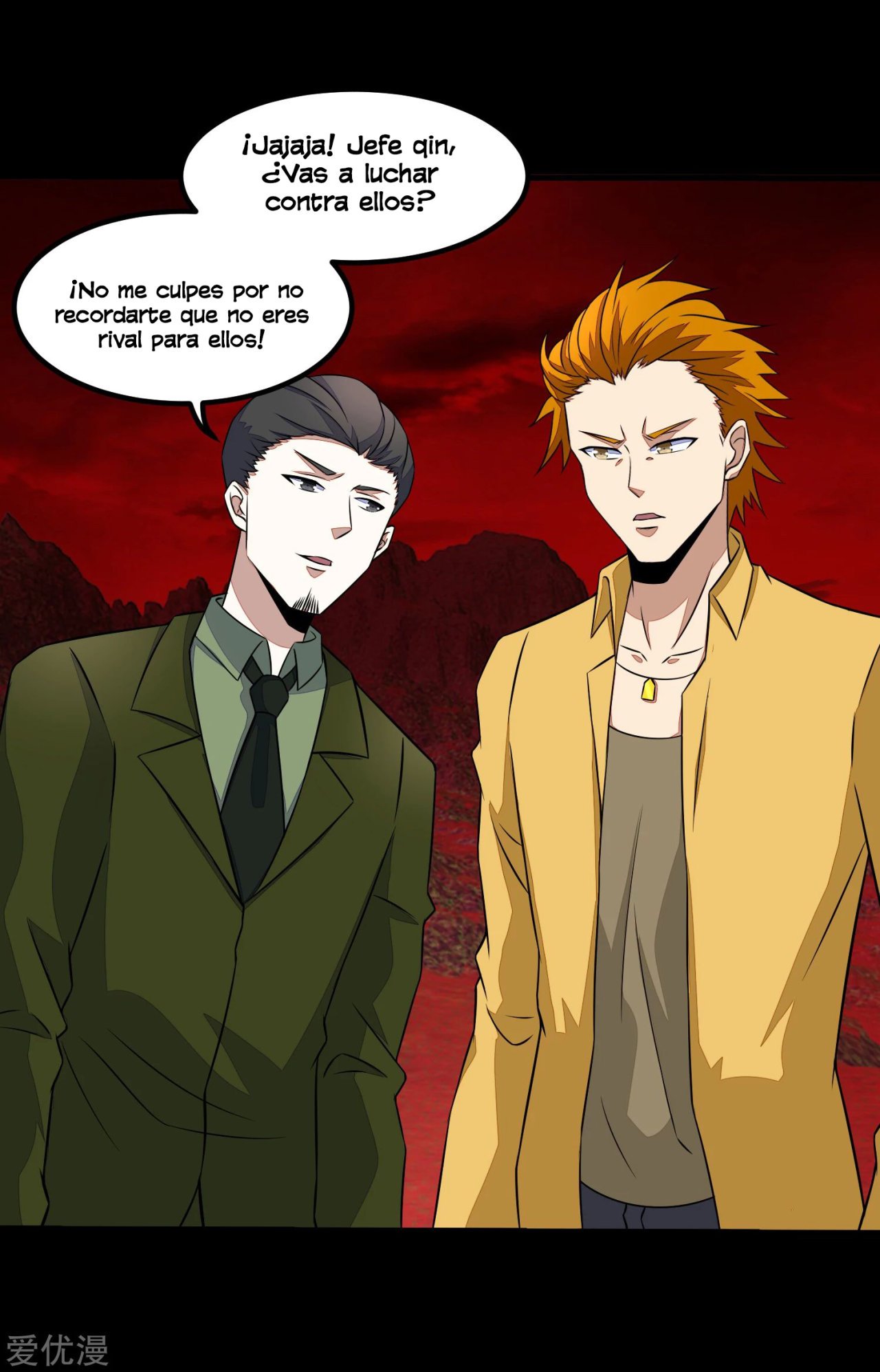 Read Rey del Apocalipsis ES Manga Online