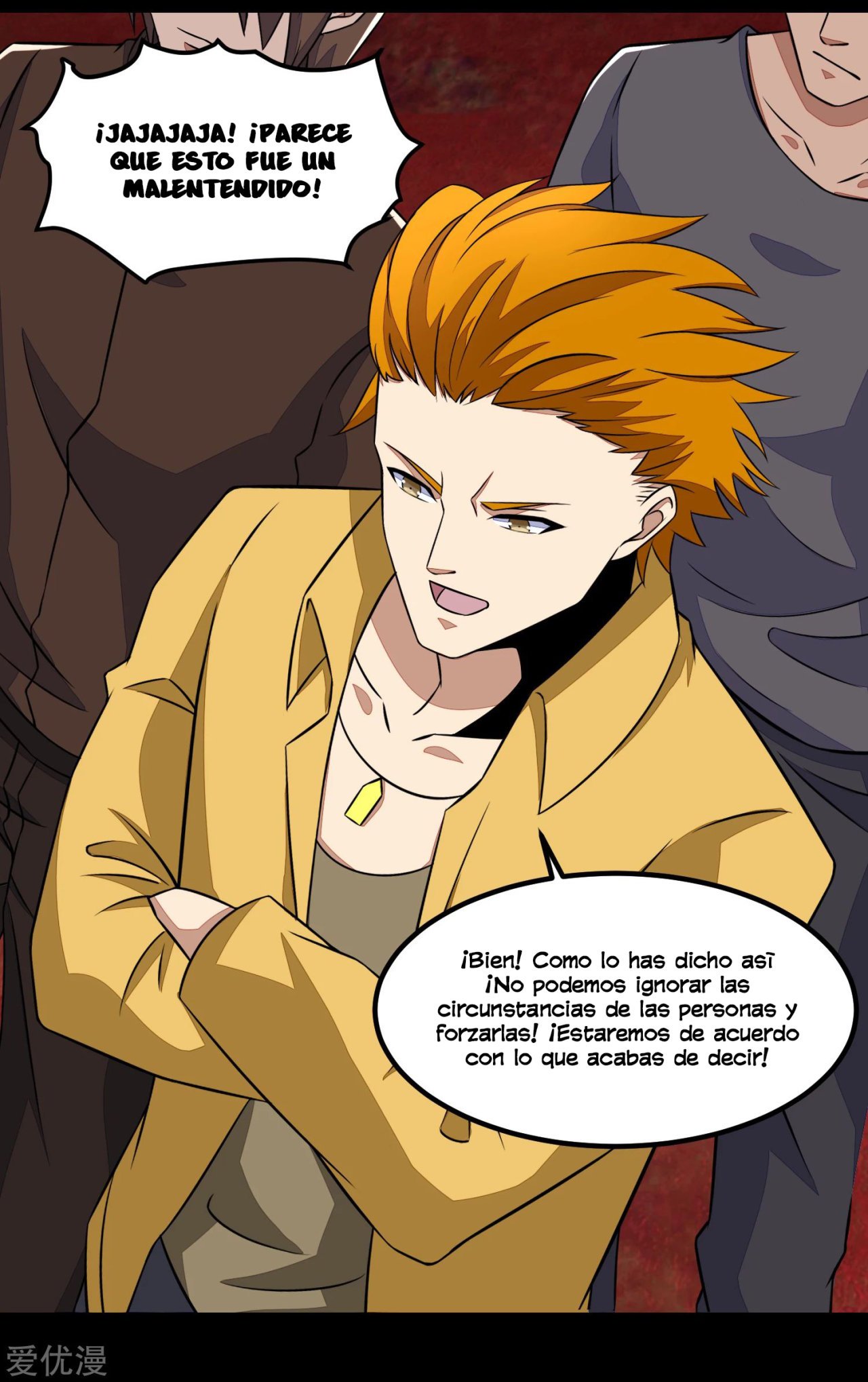 Read Rey del Apocalipsis ES Manga Online