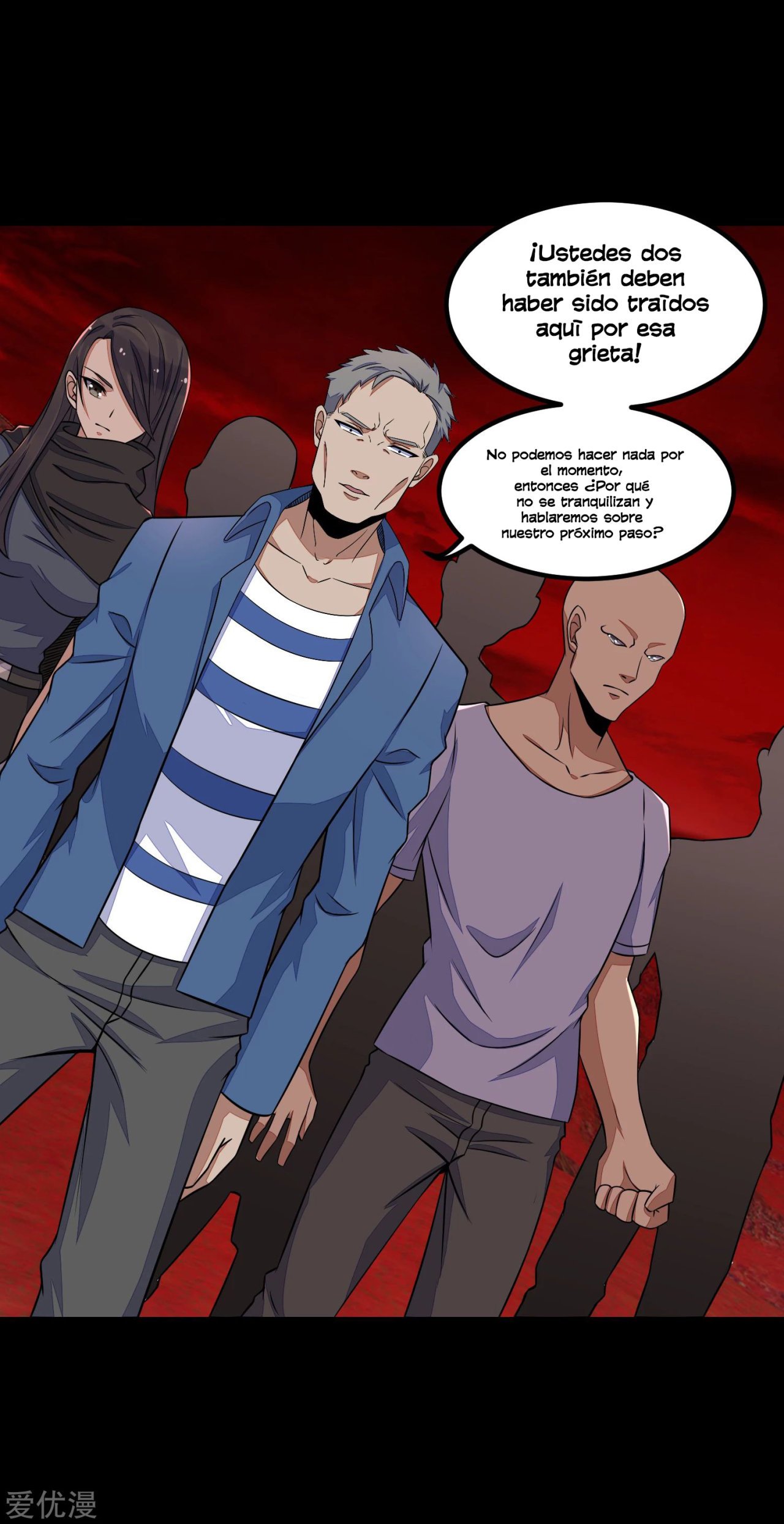 Read Rey del Apocalipsis ES Manga Online