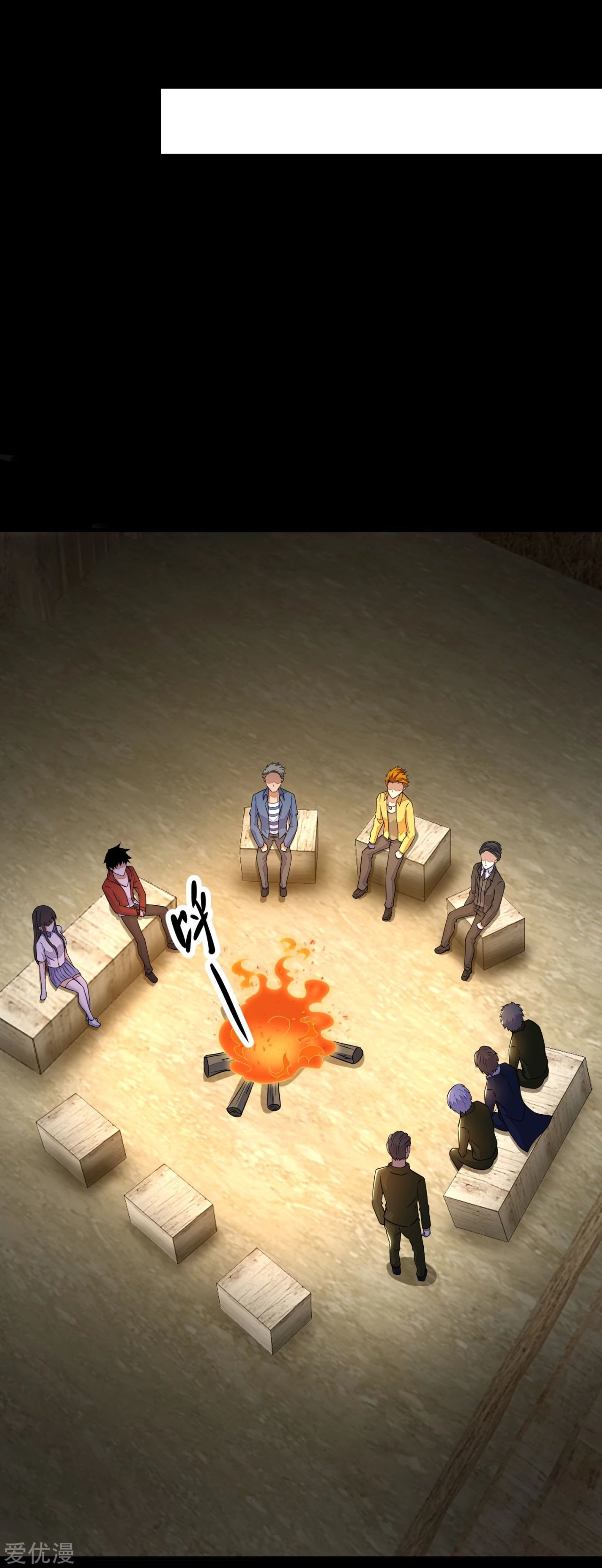 Read Rey del Apocalipsis ES Manga Online