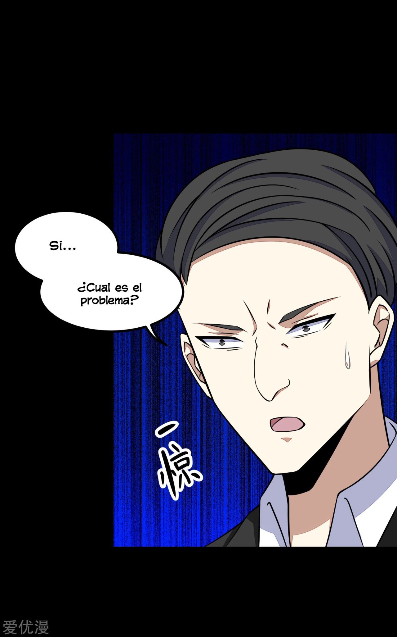 Read Rey del Apocalipsis ES Manga Online