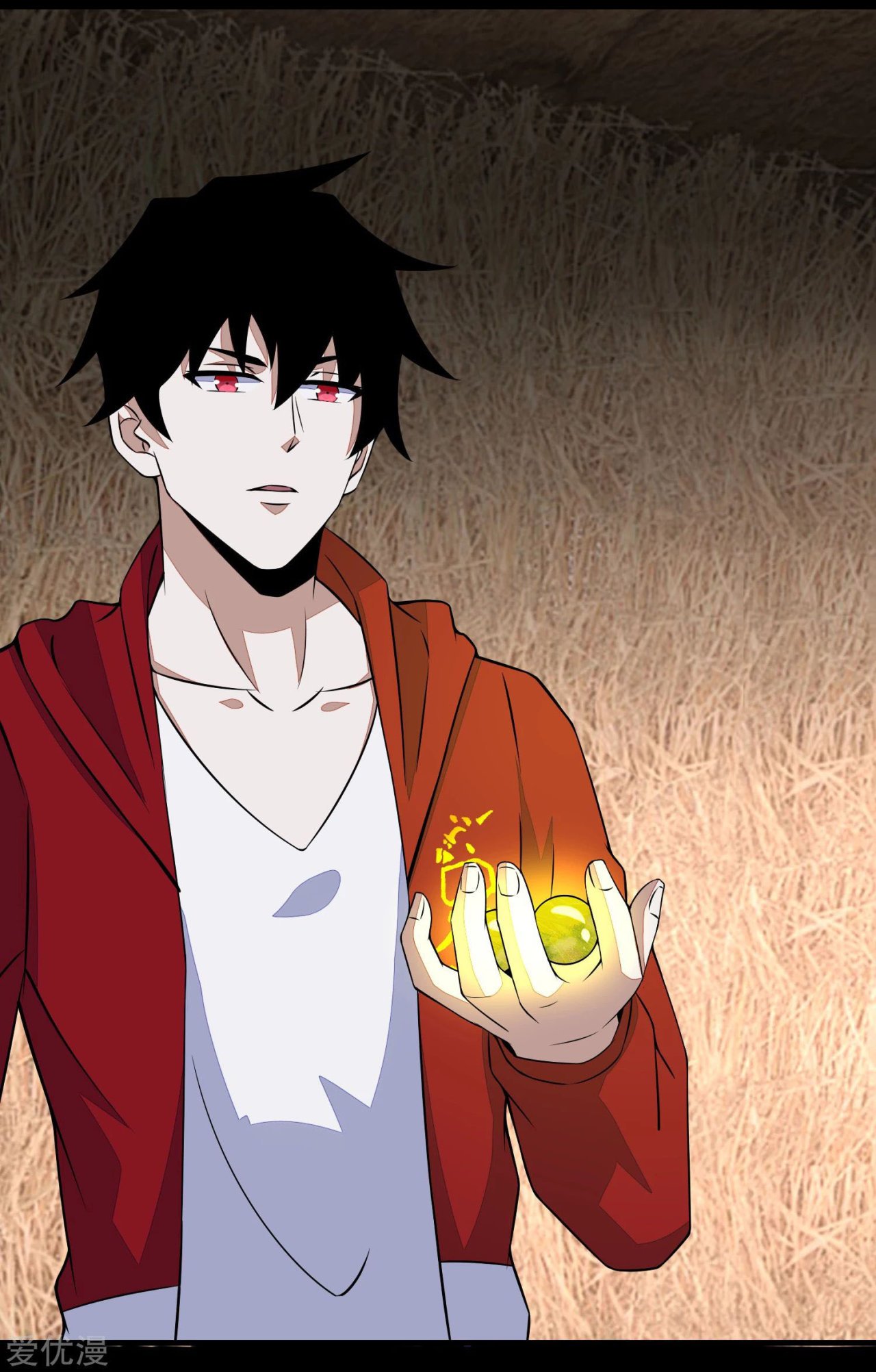 Read Rey del Apocalipsis ES Manga Online