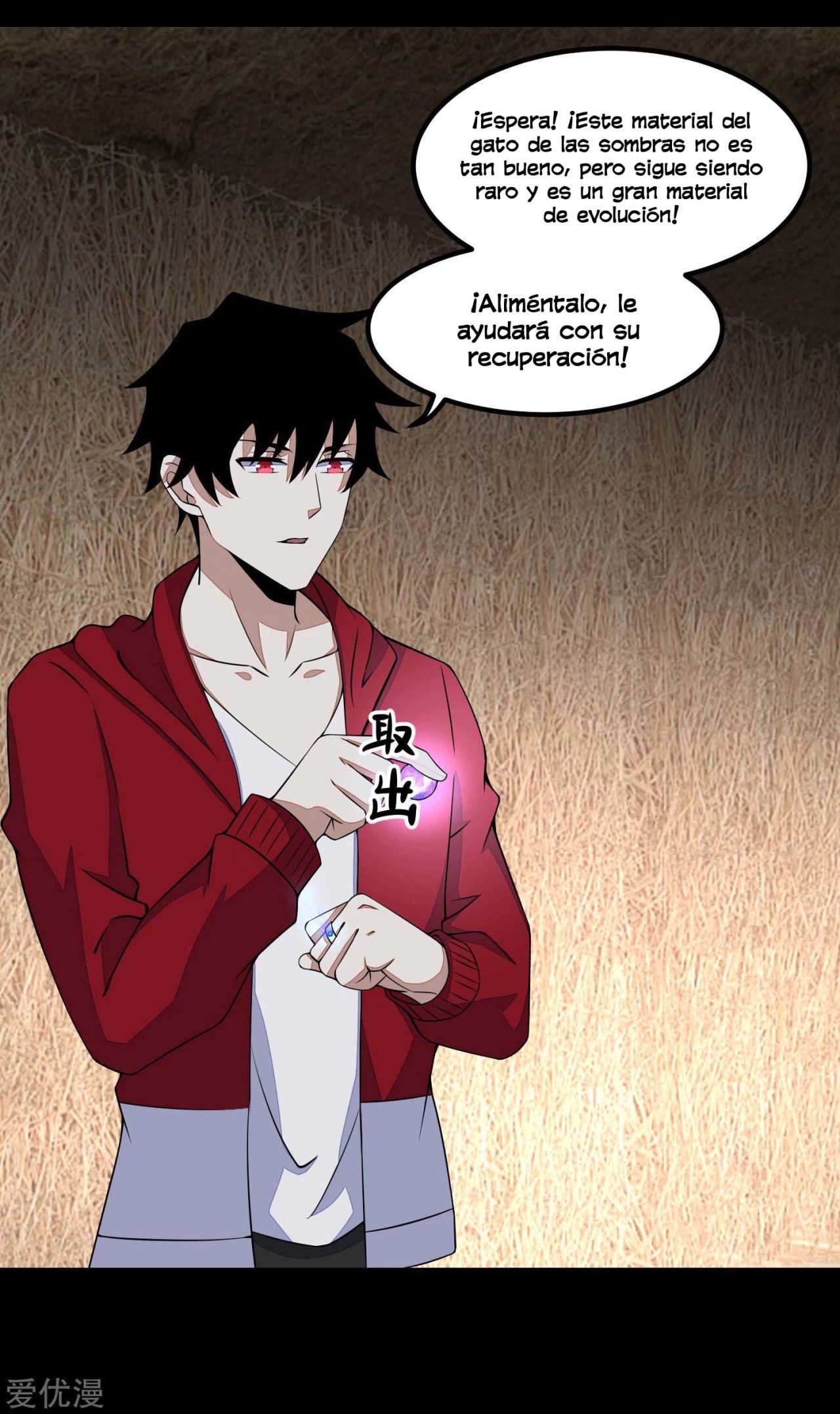 Read Rey del Apocalipsis ES Manga Online
