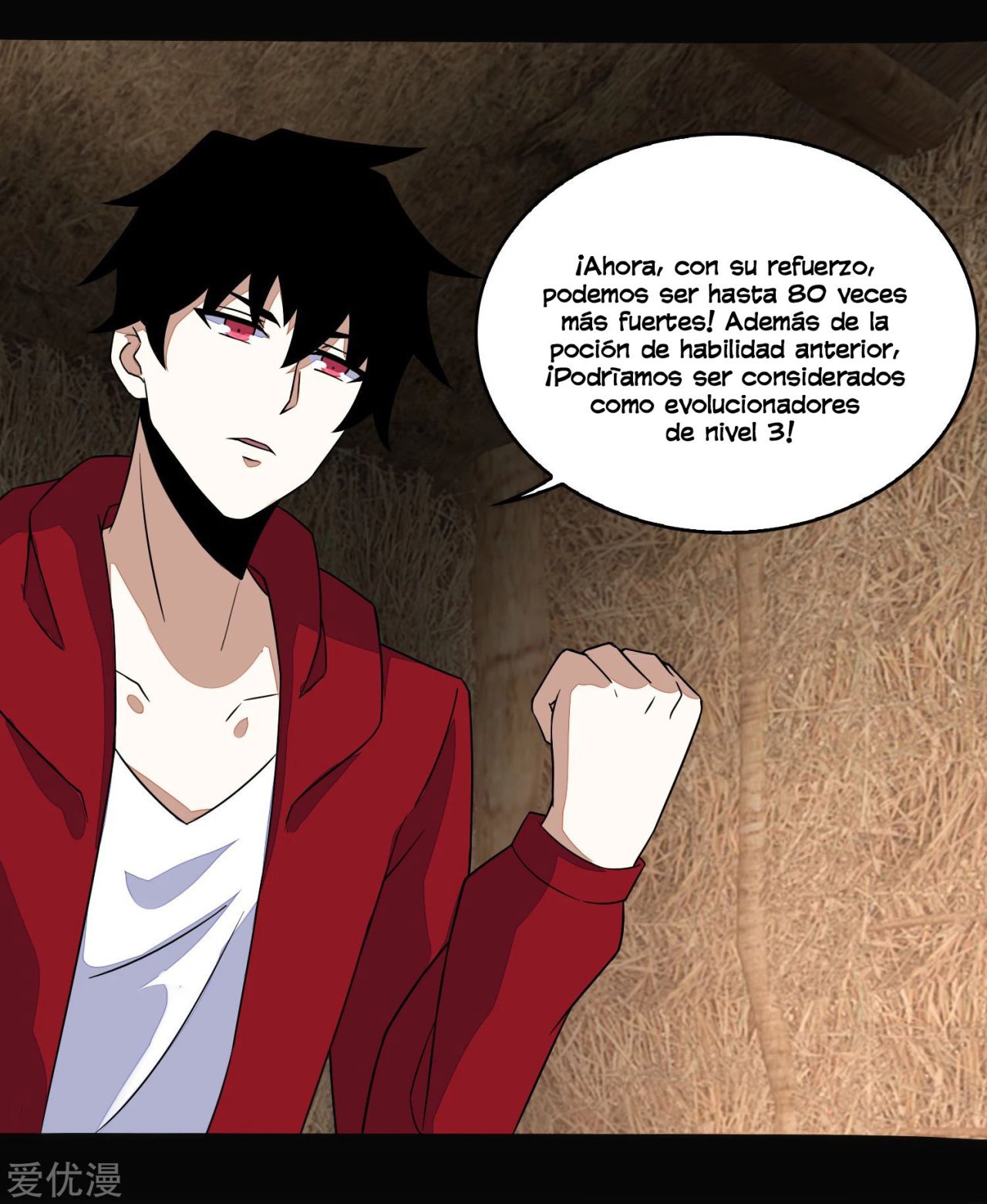 Read Rey del Apocalipsis ES Manga Online