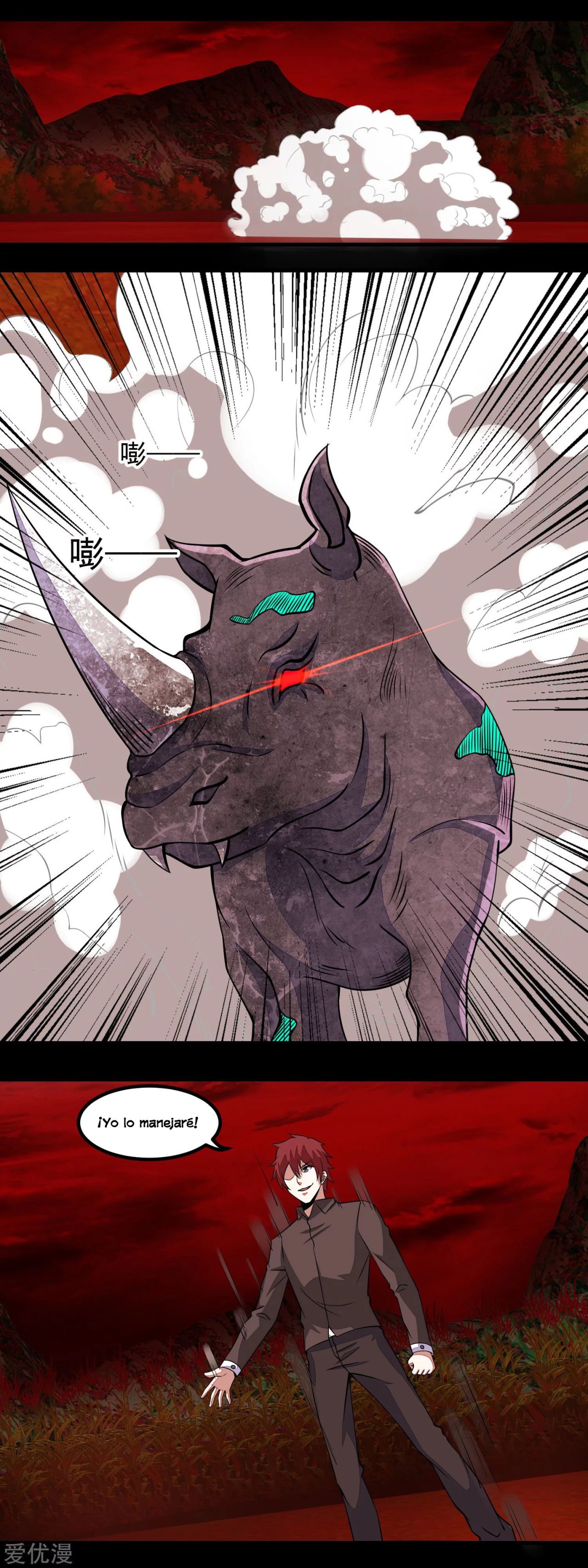 Read Rey del Apocalipsis ES Manga Online