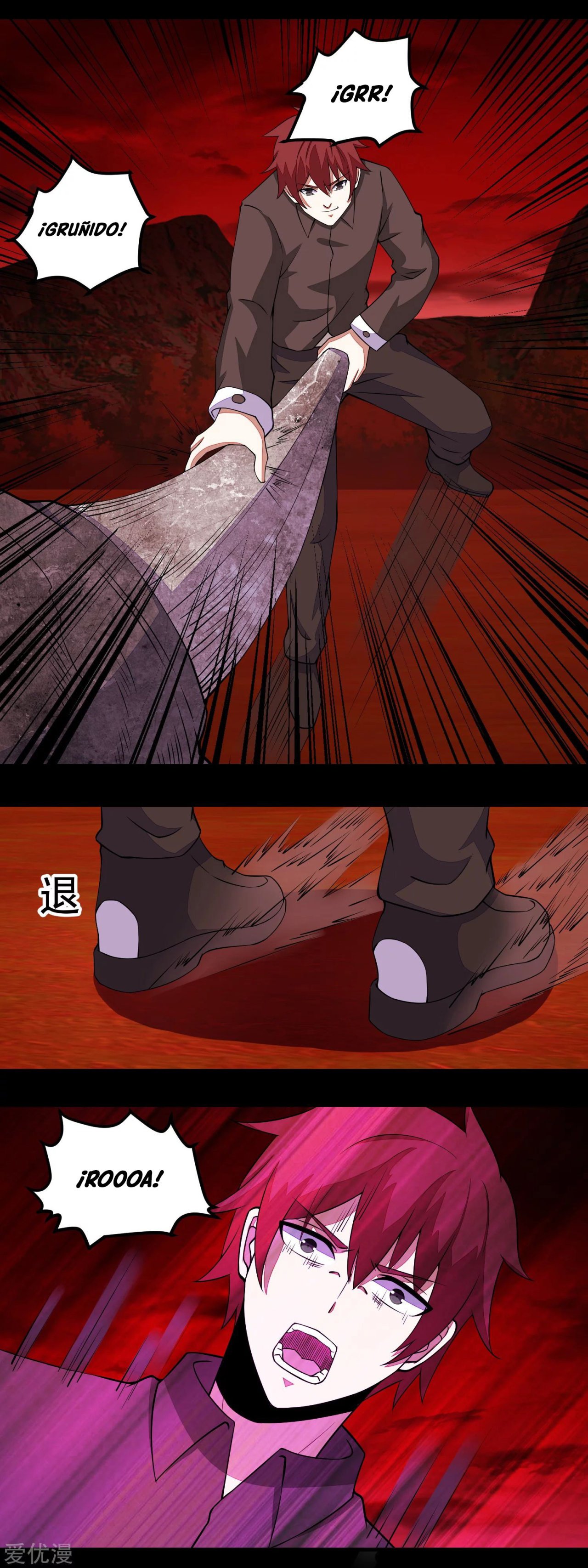 Read Rey del Apocalipsis ES Manga Online