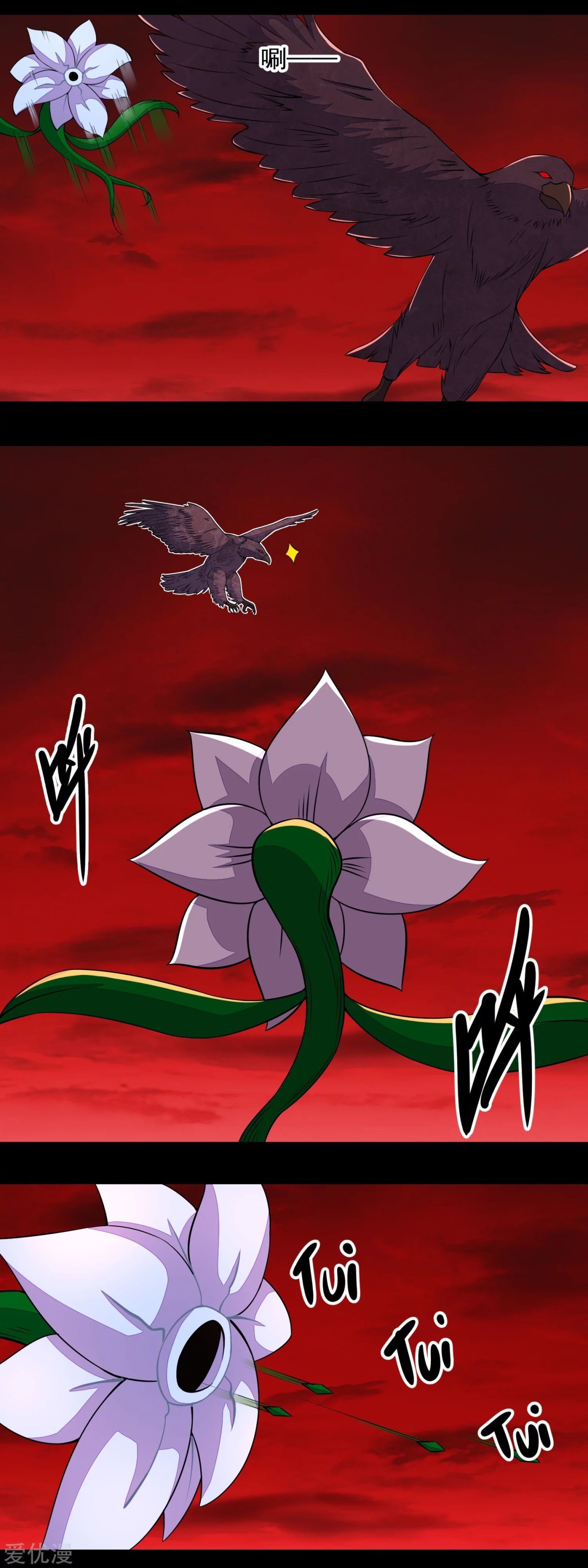 Read Rey del Apocalipsis ES Manga Online