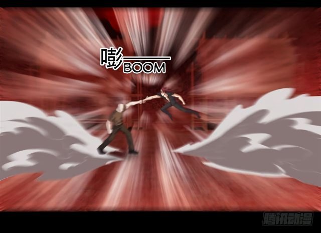 Read Rey del Apocalipsis ES Manga Online