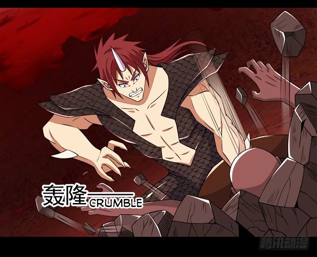 Read Rey del Apocalipsis ES Manga Online