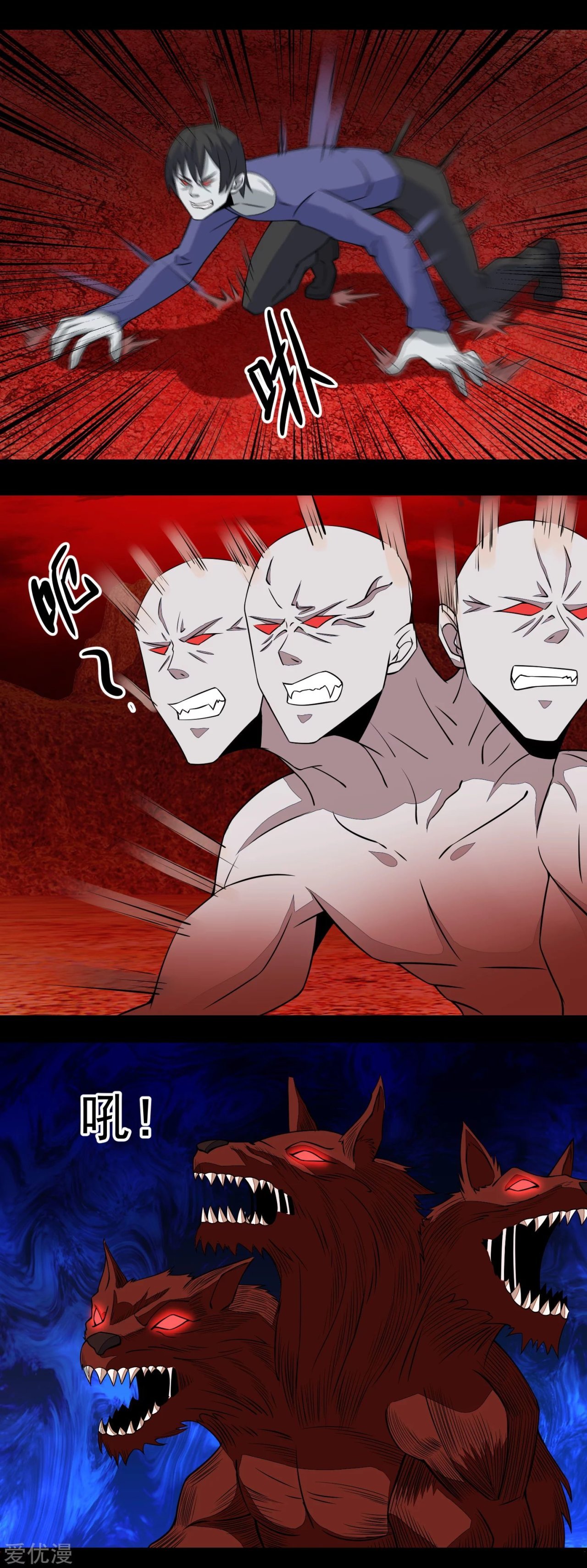 Read Rey del Apocalipsis ES Manga Online