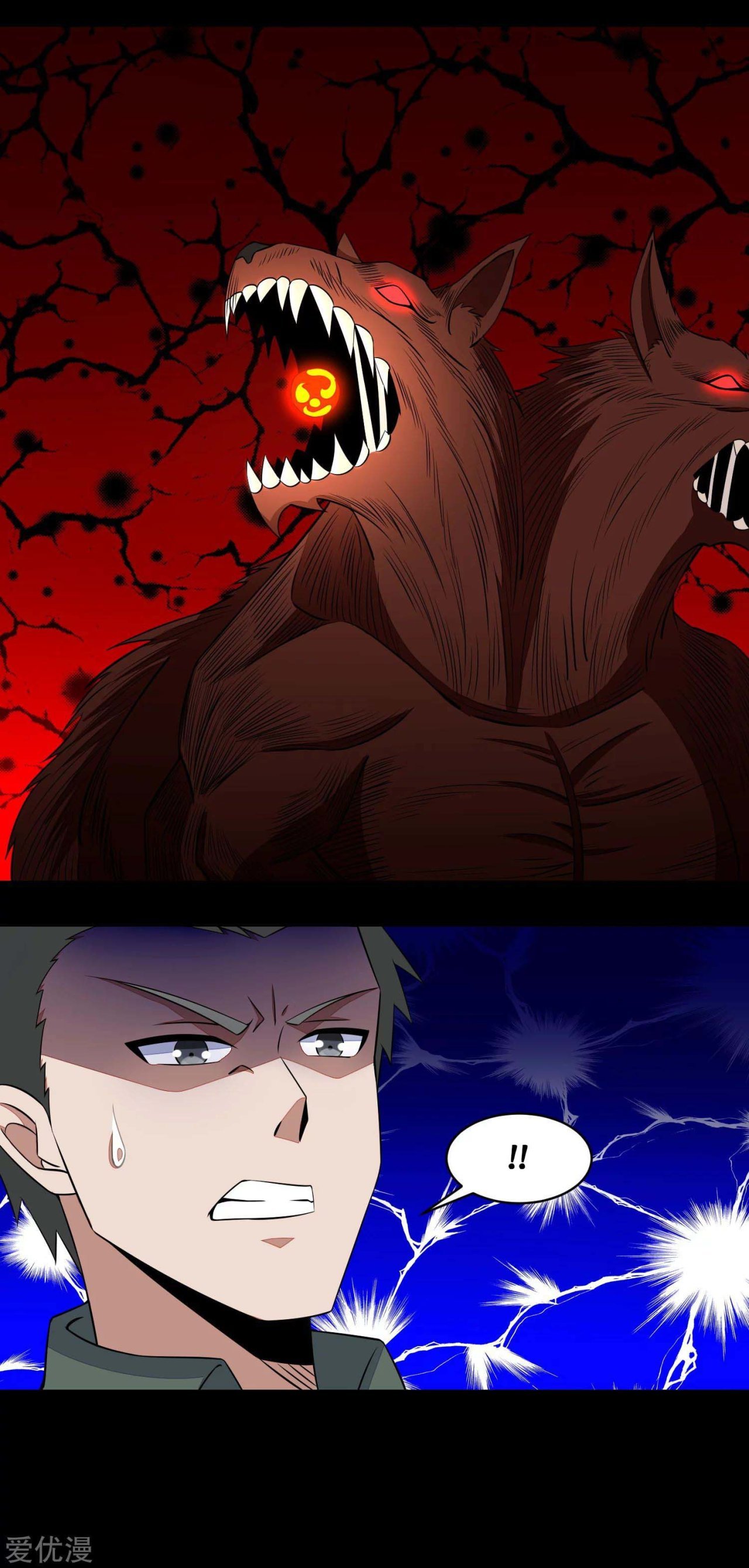 Read Rey del Apocalipsis ES Manga Online