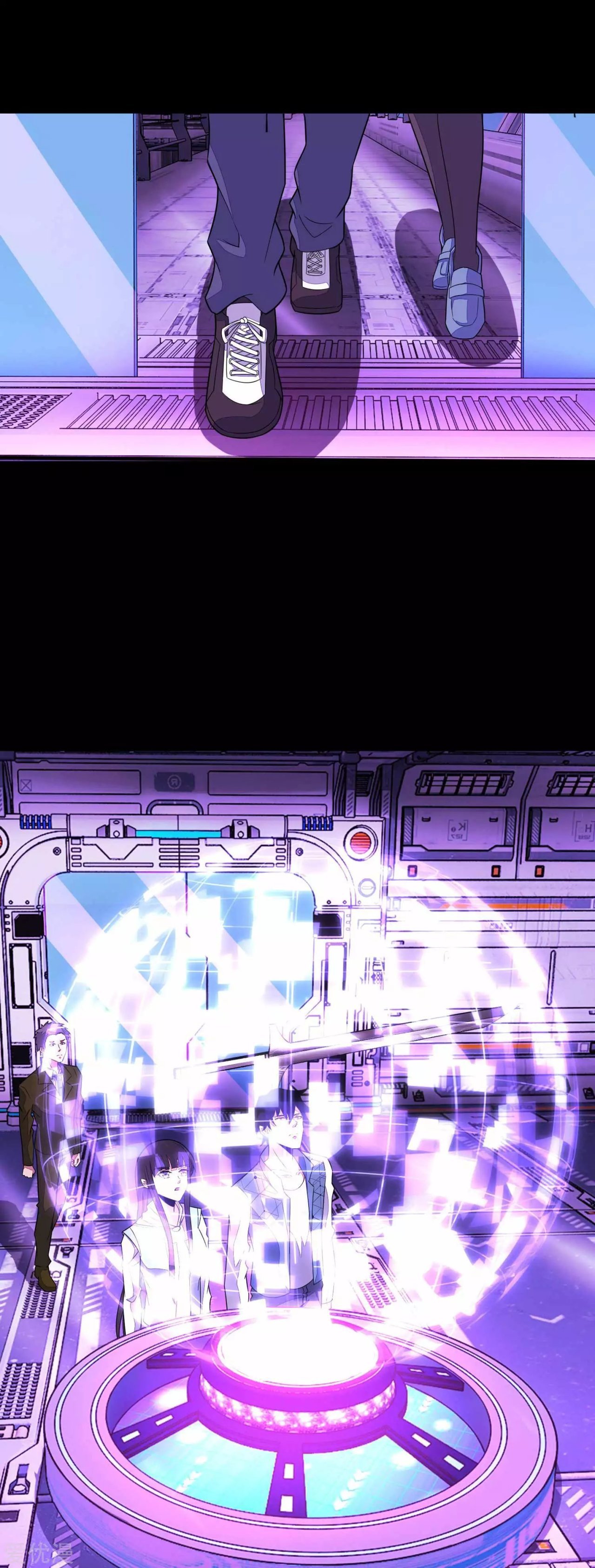 Read Rey del Apocalipsis ES Manga Online