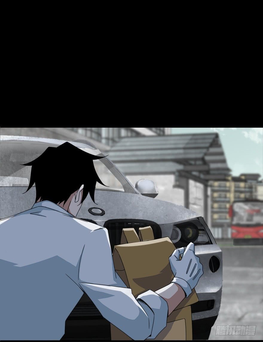 Read Rey del Apocalipsis ES Manga Online