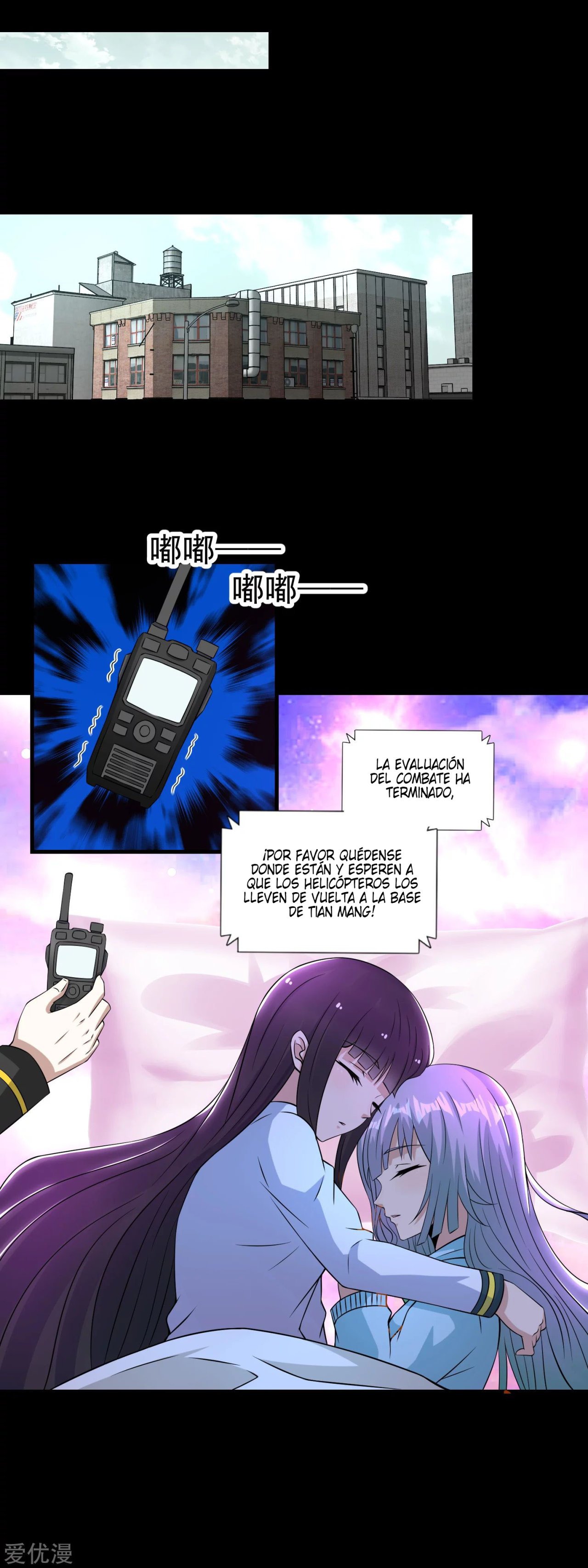 Read Rey del Apocalipsis ES Manga Online