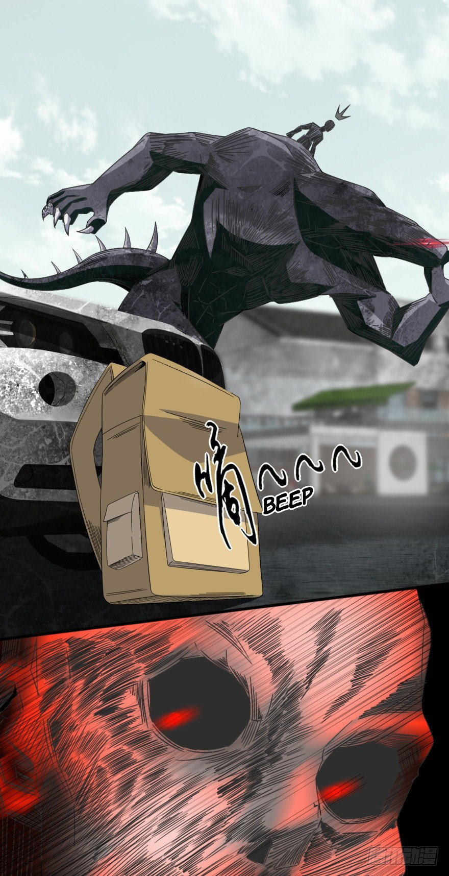 Read Rey del Apocalipsis ES Manga Online