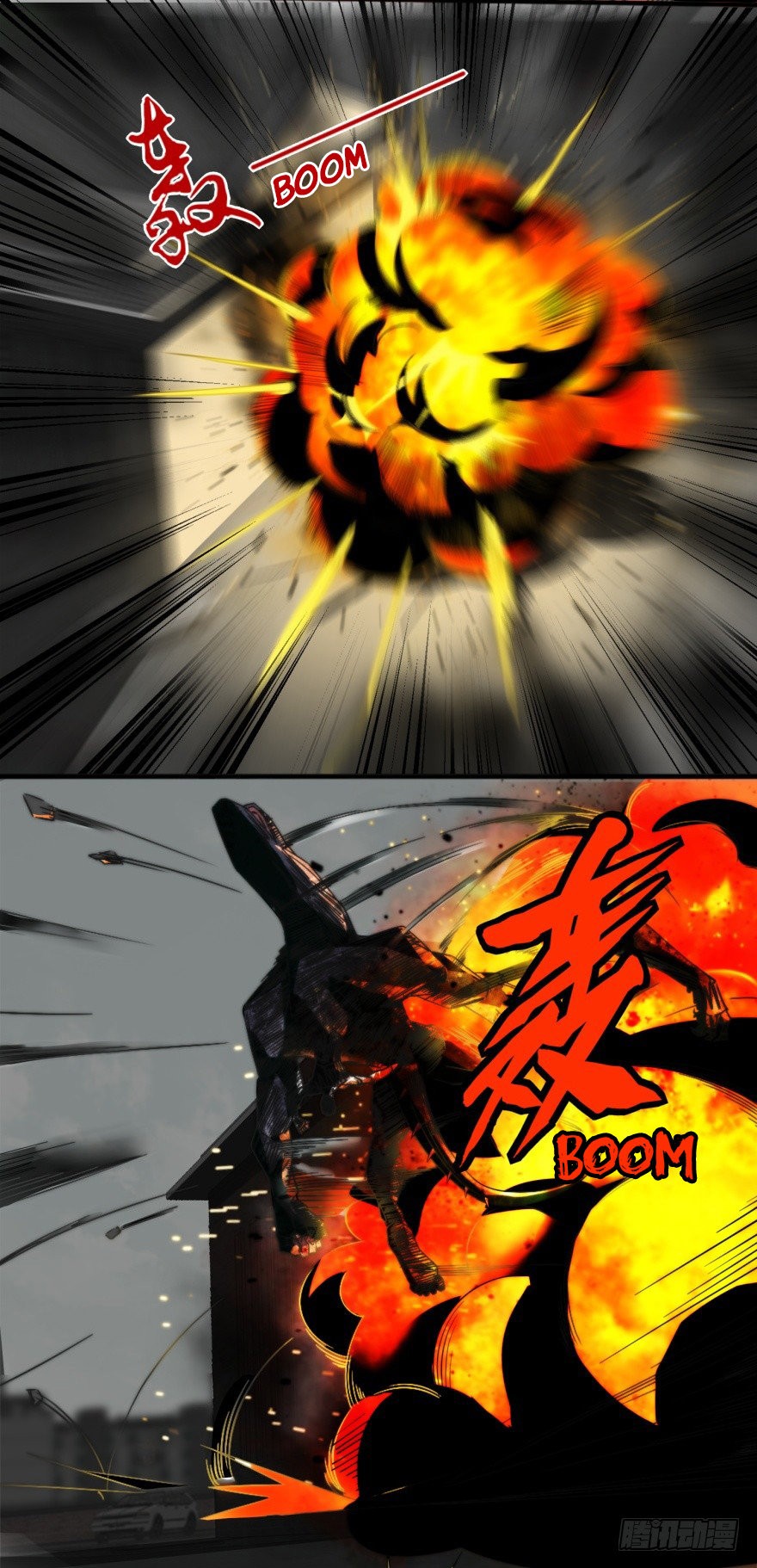 Read Rey del Apocalipsis ES Manga Online