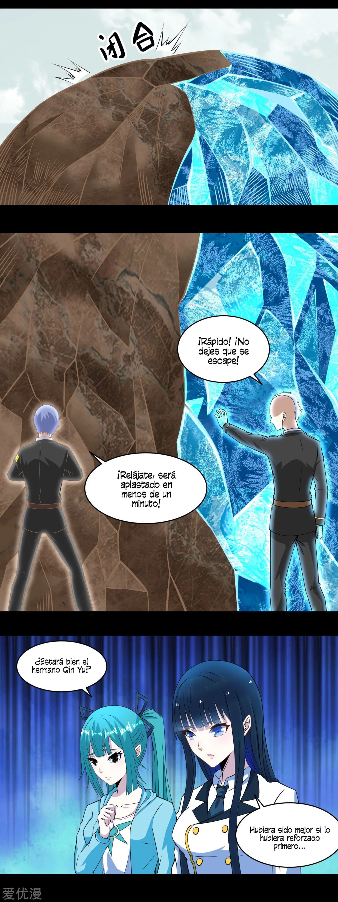 Read Rey del Apocalipsis ES Manga Online