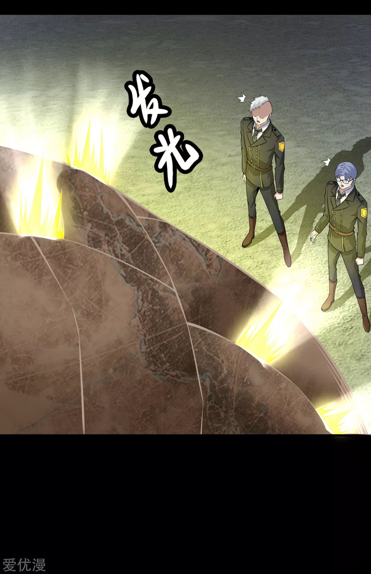 Read Rey del Apocalipsis ES Manga Online