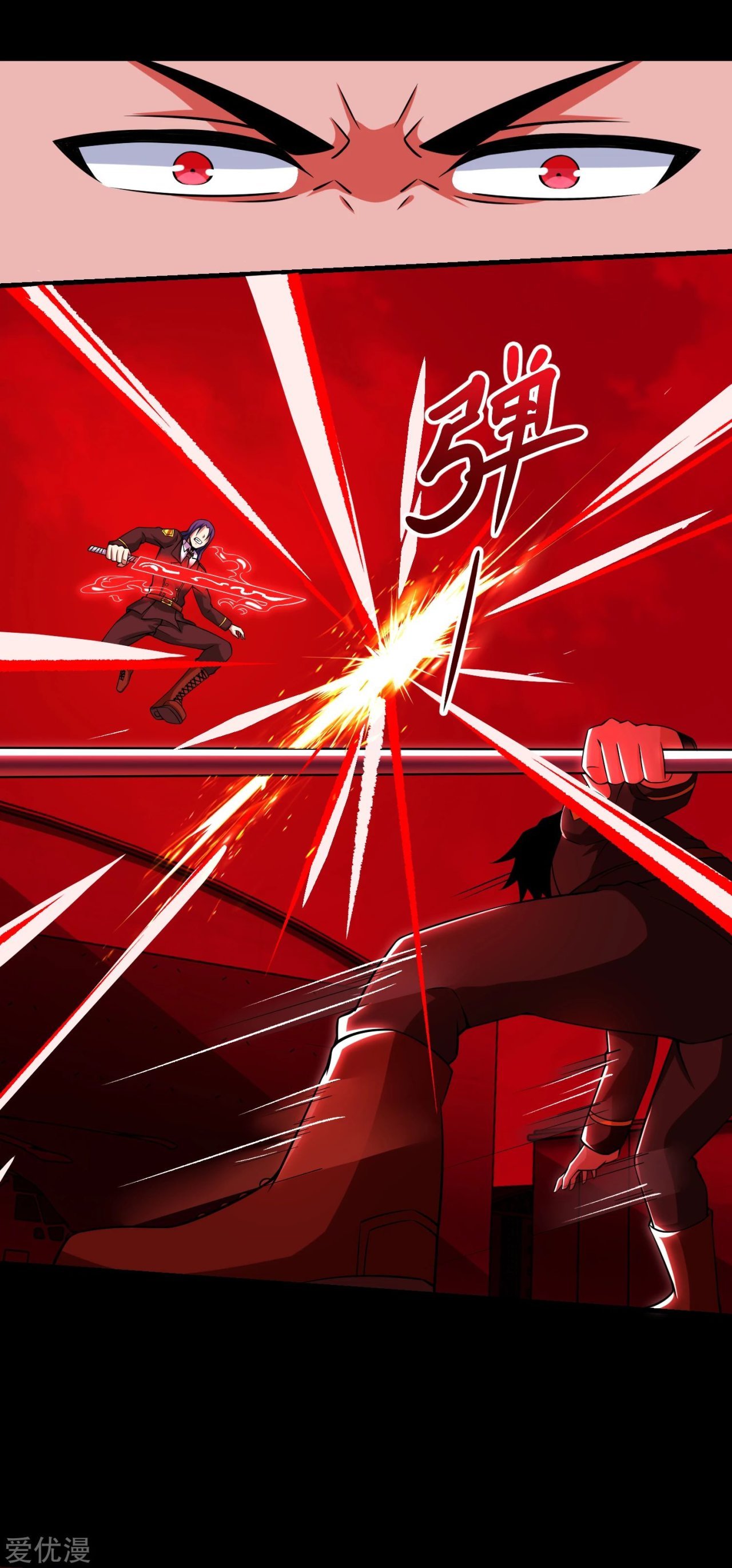 Read Rey del Apocalipsis ES Manga Online