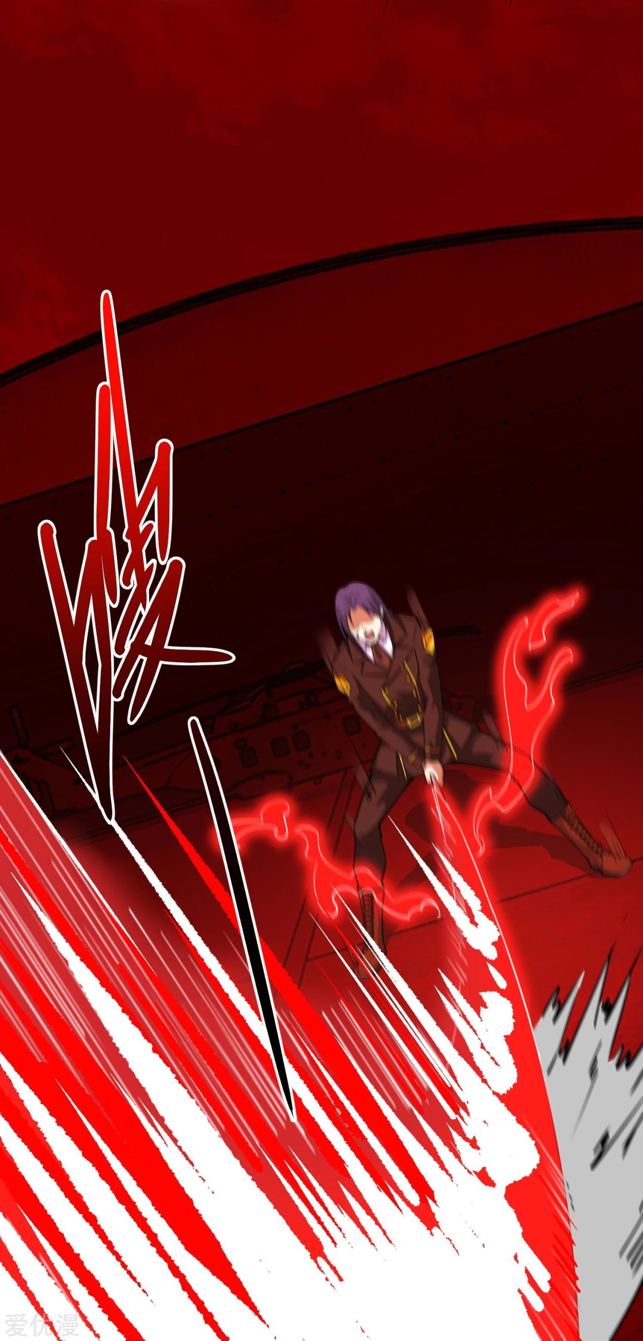 Read Rey del Apocalipsis ES Manga Online