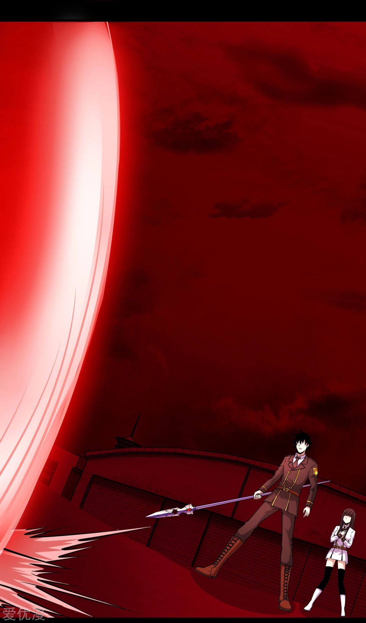 Read Rey del Apocalipsis ES Manga Online