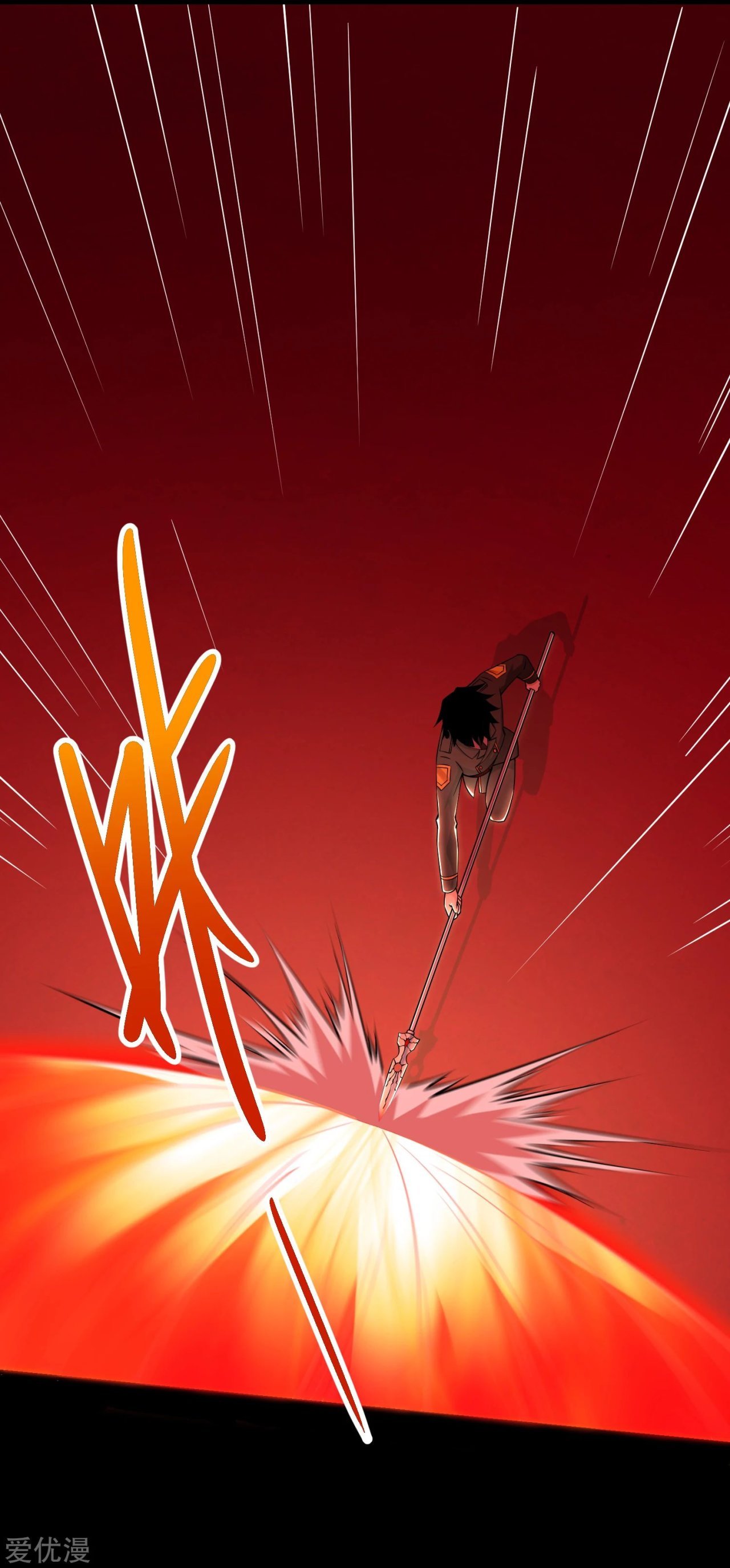 Read Rey del Apocalipsis ES Manga Online