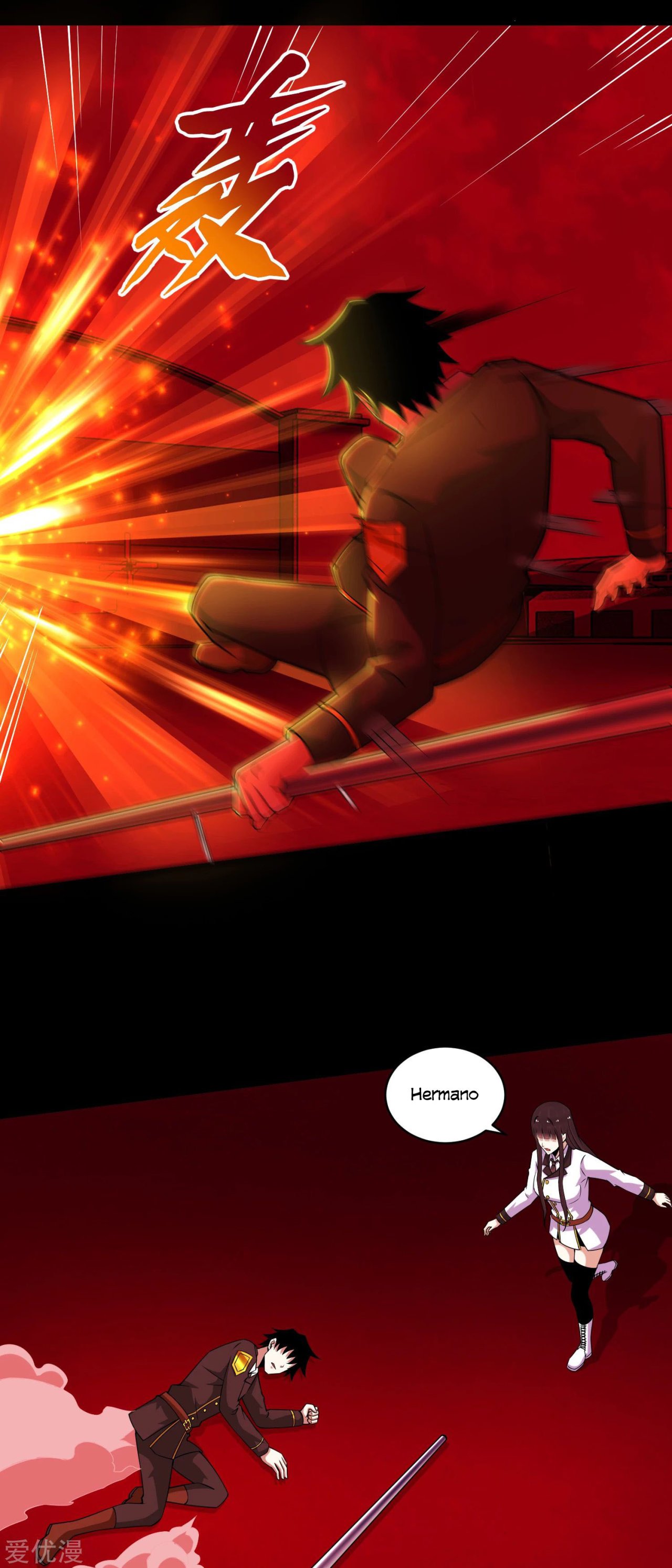 Read Rey del Apocalipsis ES Manga Online